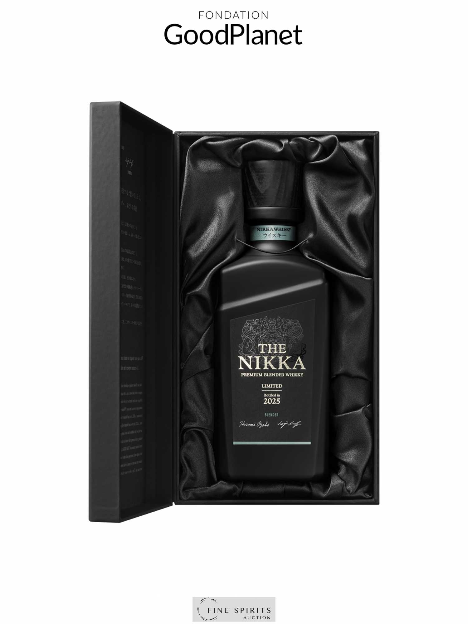 The Nikka Limited 2025 (1 signed bottle)