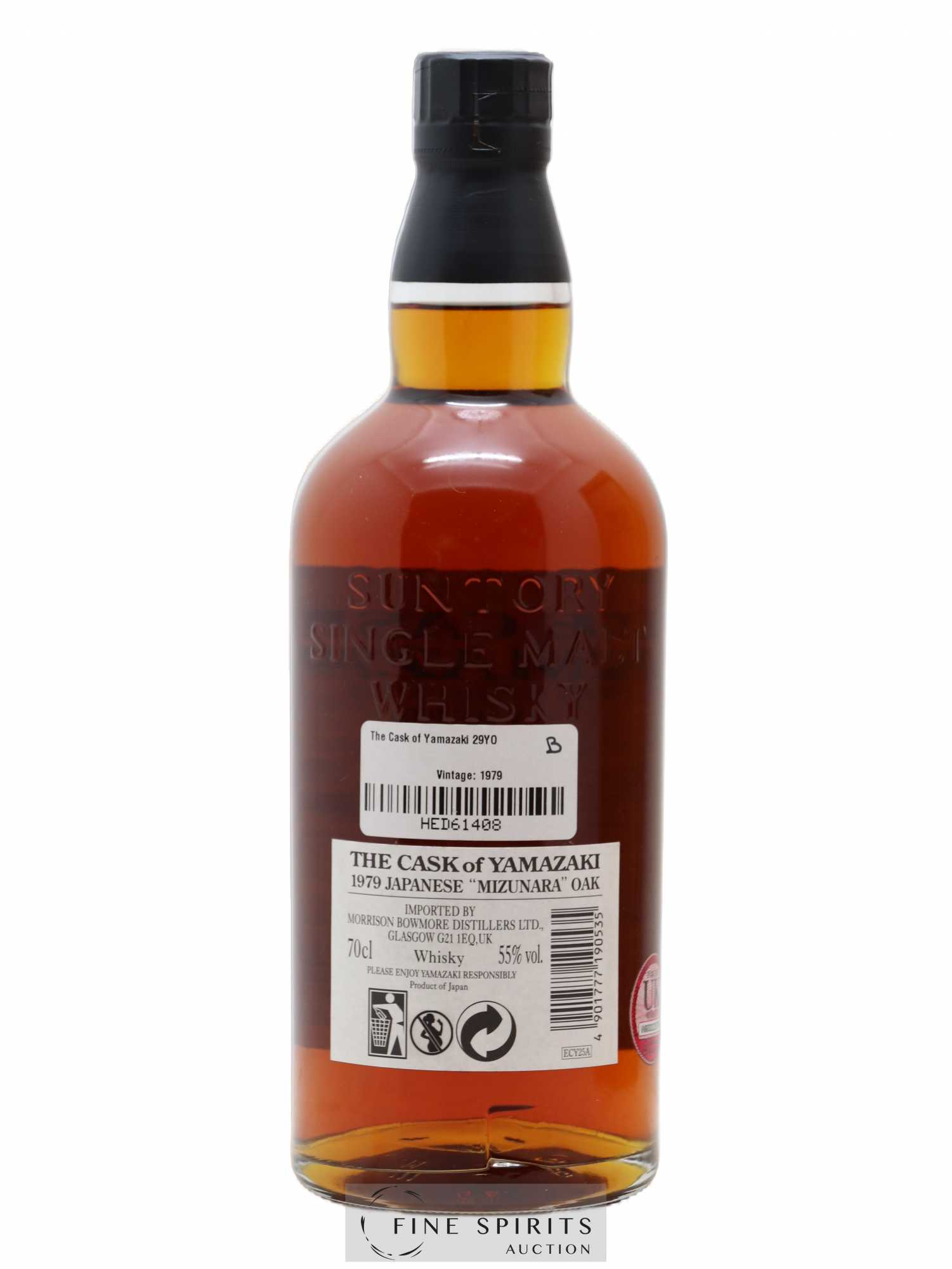 Buy The Cask of Yamazaki 1979 Of. Mizunara Cask n°RF1037