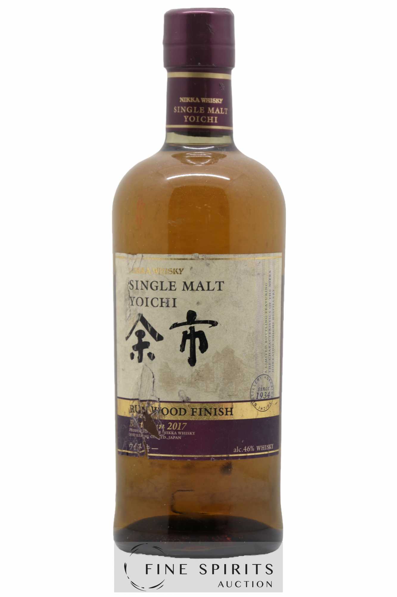 Yoichi Of. Rum Wood Finish bottled 2017 Nikka Whisky