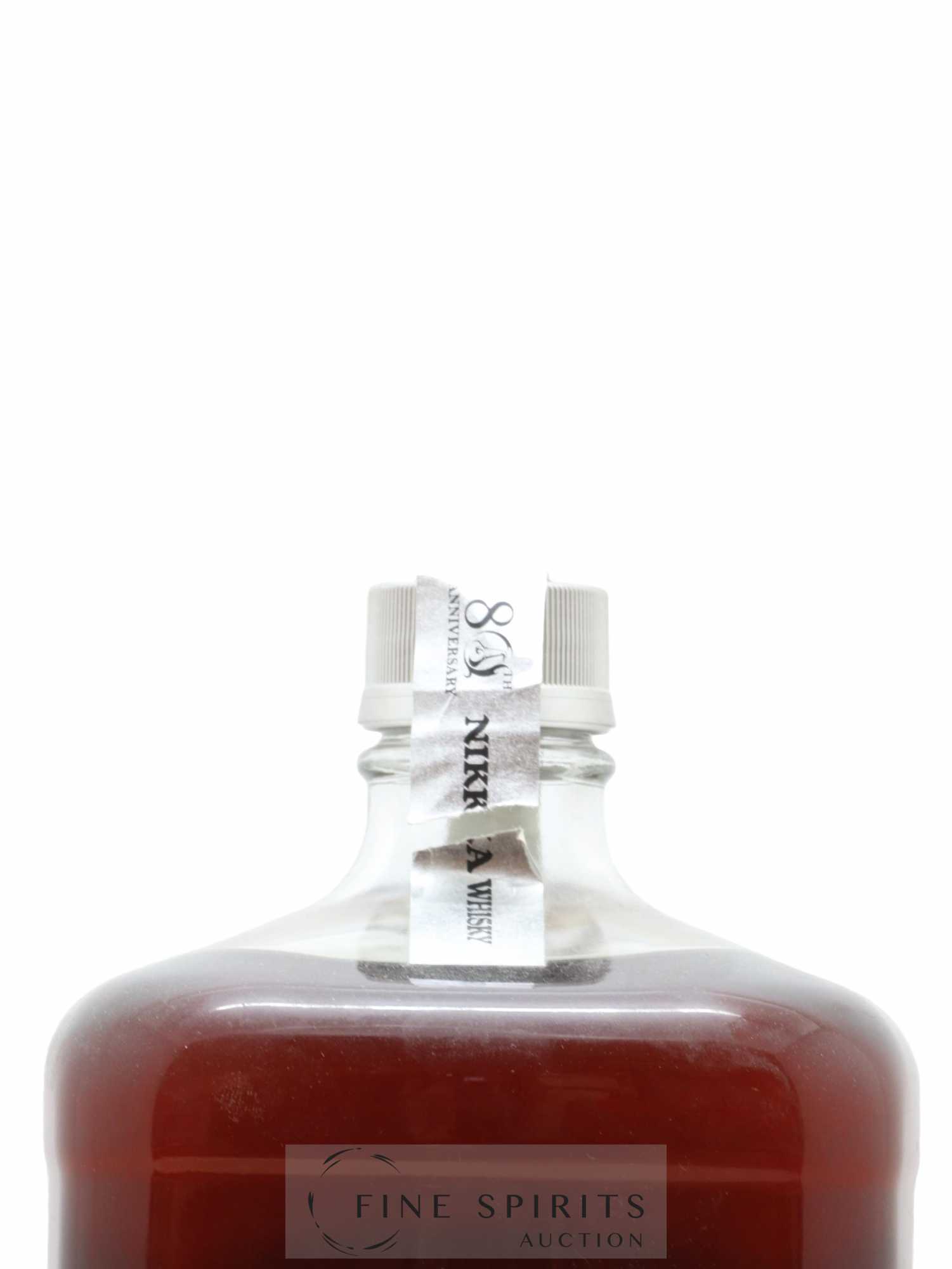 DRINK BOTTLE NIERIKA main image 1
