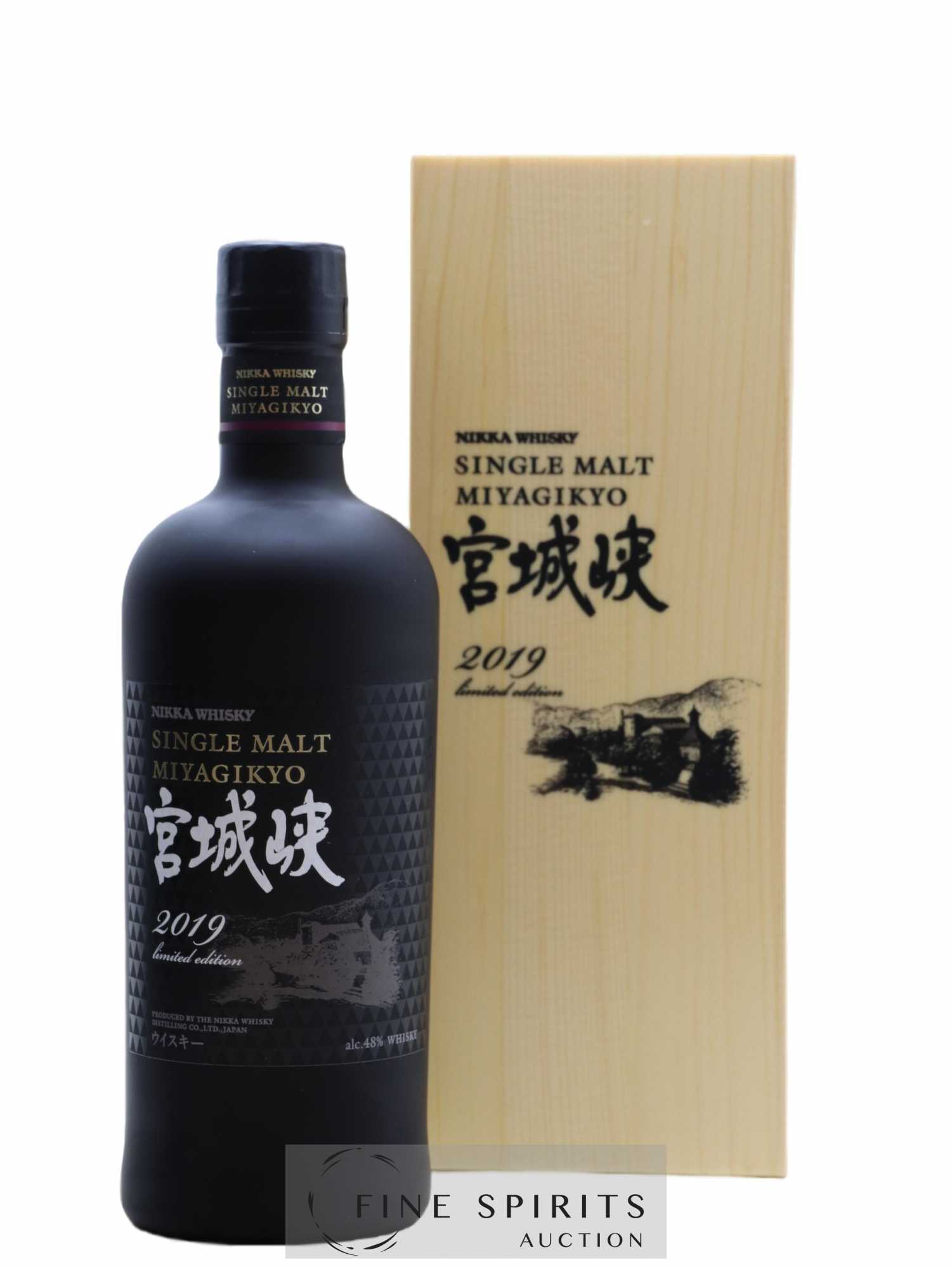 Miyagikyo Of. Single Malt 2019 Limited Edition Nikka Whisky