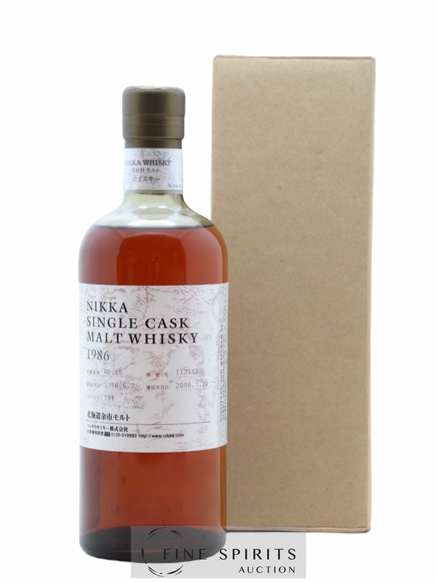 Yoichi 1986 Of. Nikka Single Cask n°112112 - bottled 2008 LMDW