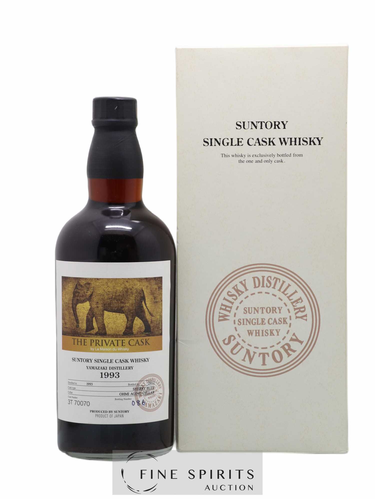 THE owner's cask 1993（Suntory Yamazaki 1993 The Owner