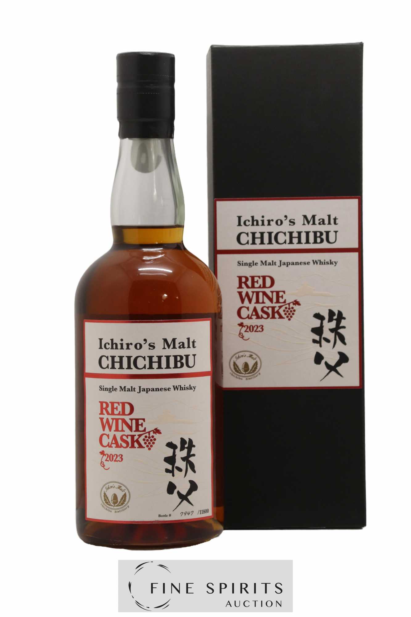 Chichibu Of. Red Wine Cask 2023 Release - One of 11800 Ichiro's Malt