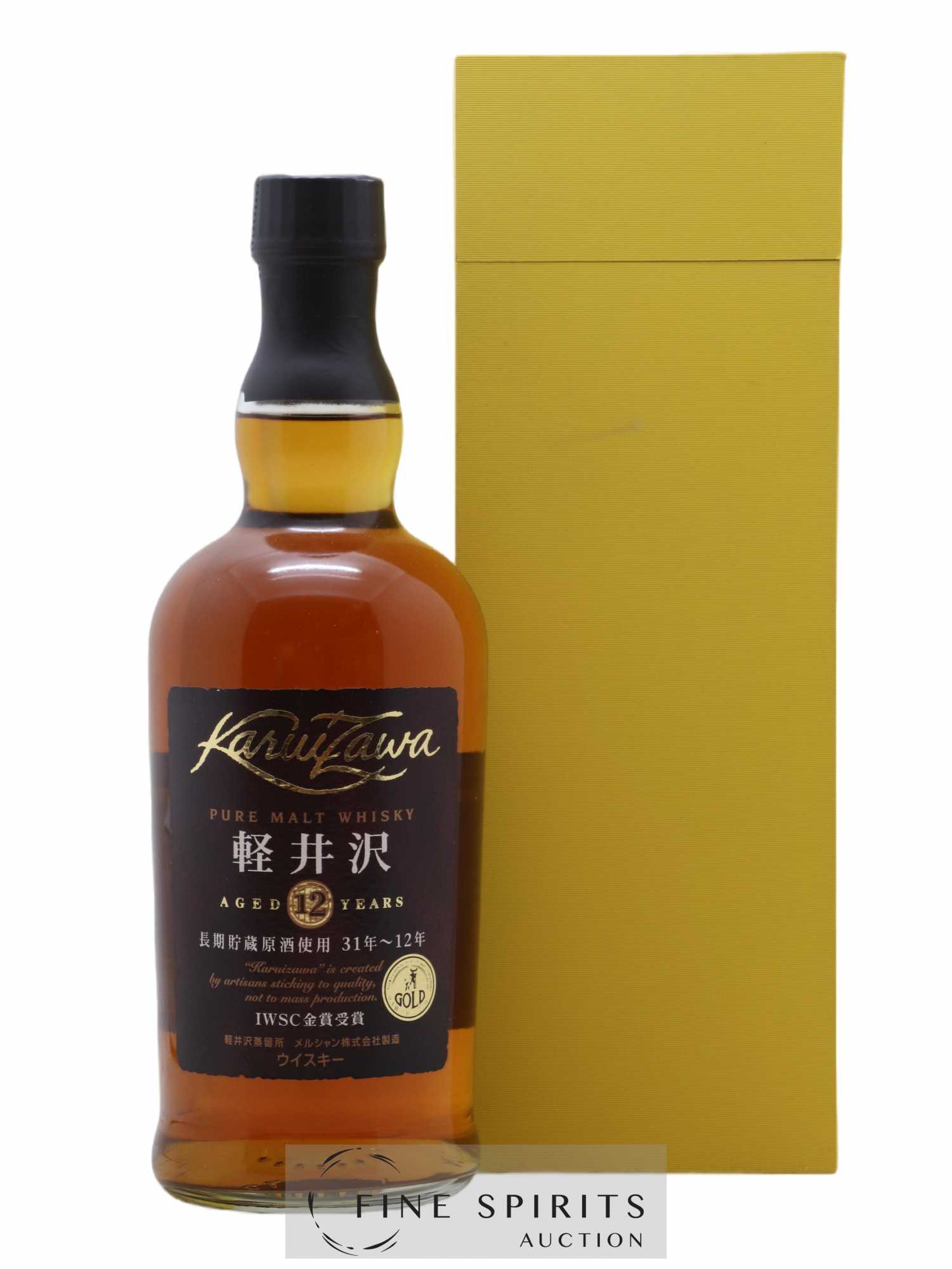 Karuizawa 12 years Of.