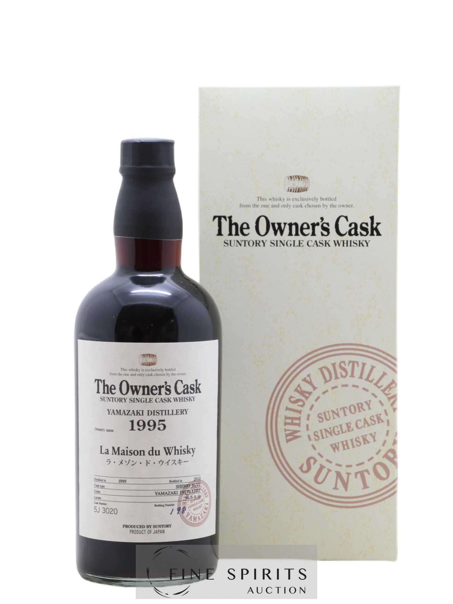 THE OLD MALT CASK ベンリック 20年 46% オールド・モルト・カスク（OMC） シングルモルト通販 【洋酒