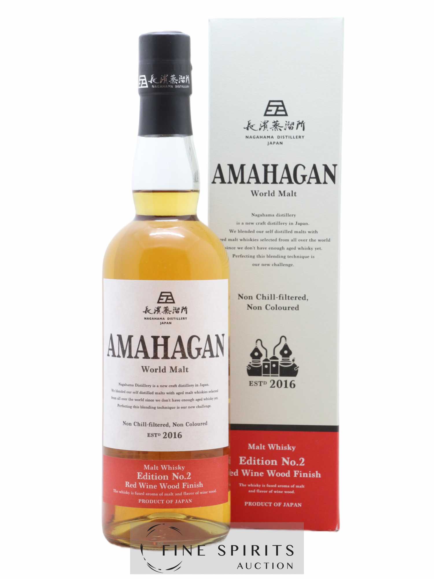 Amahagan Of. World Malt Edition n°2 - Red Wine Wood Finish
