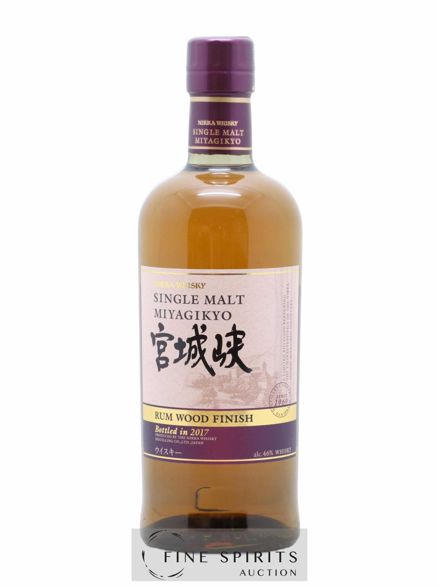 Miyagikyo Of. Rum Wood Finish bottled 2017 Nikka Whisky