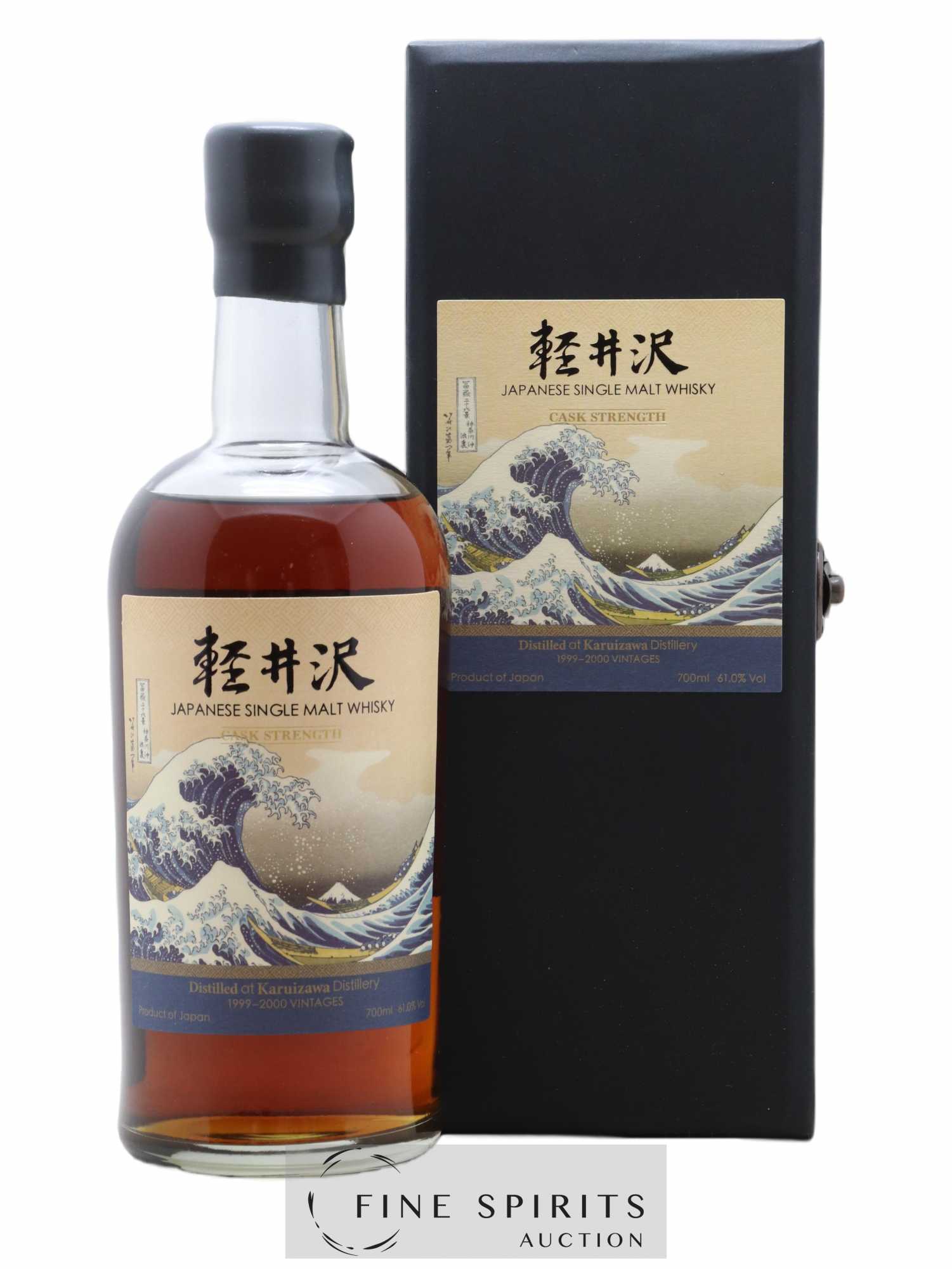 Karuizawa Of. Vintage 1999 & 2000 Batch 1 - Cask Strength Mount Fuji Serie