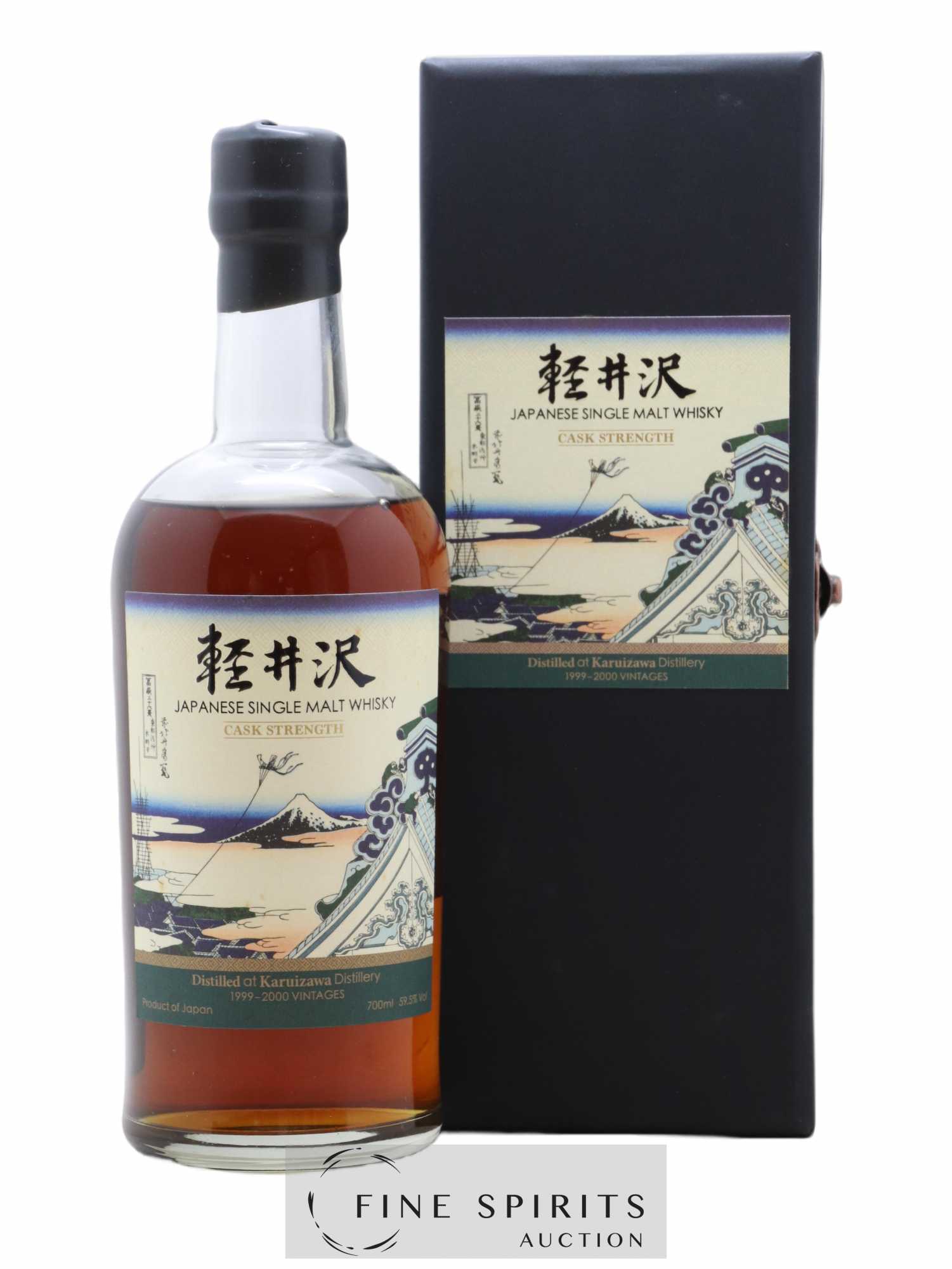 Karuizawa Of. Vintage 1999 & 2000 Batch 2 - Cask Strength Mount Fuji Serie