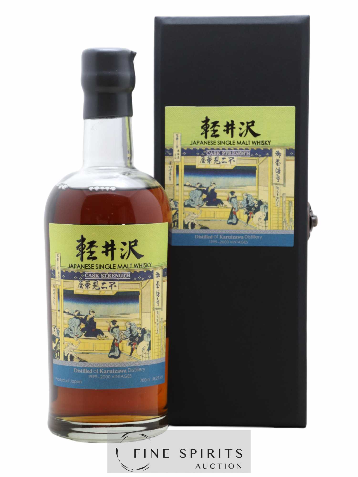 Karuizawa Of. Vintage 1999 & 2000 Batch 8 - Cask Strength Mount Fuji Serie