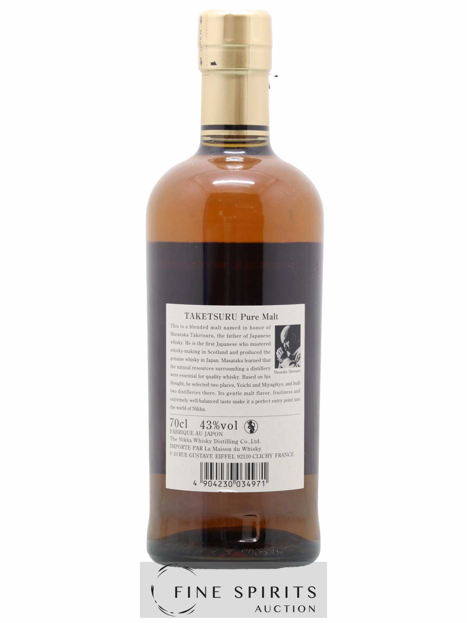 Buy Taketsuru Of. Pure Malt Black label Nikka Whisky (lot: 1333)