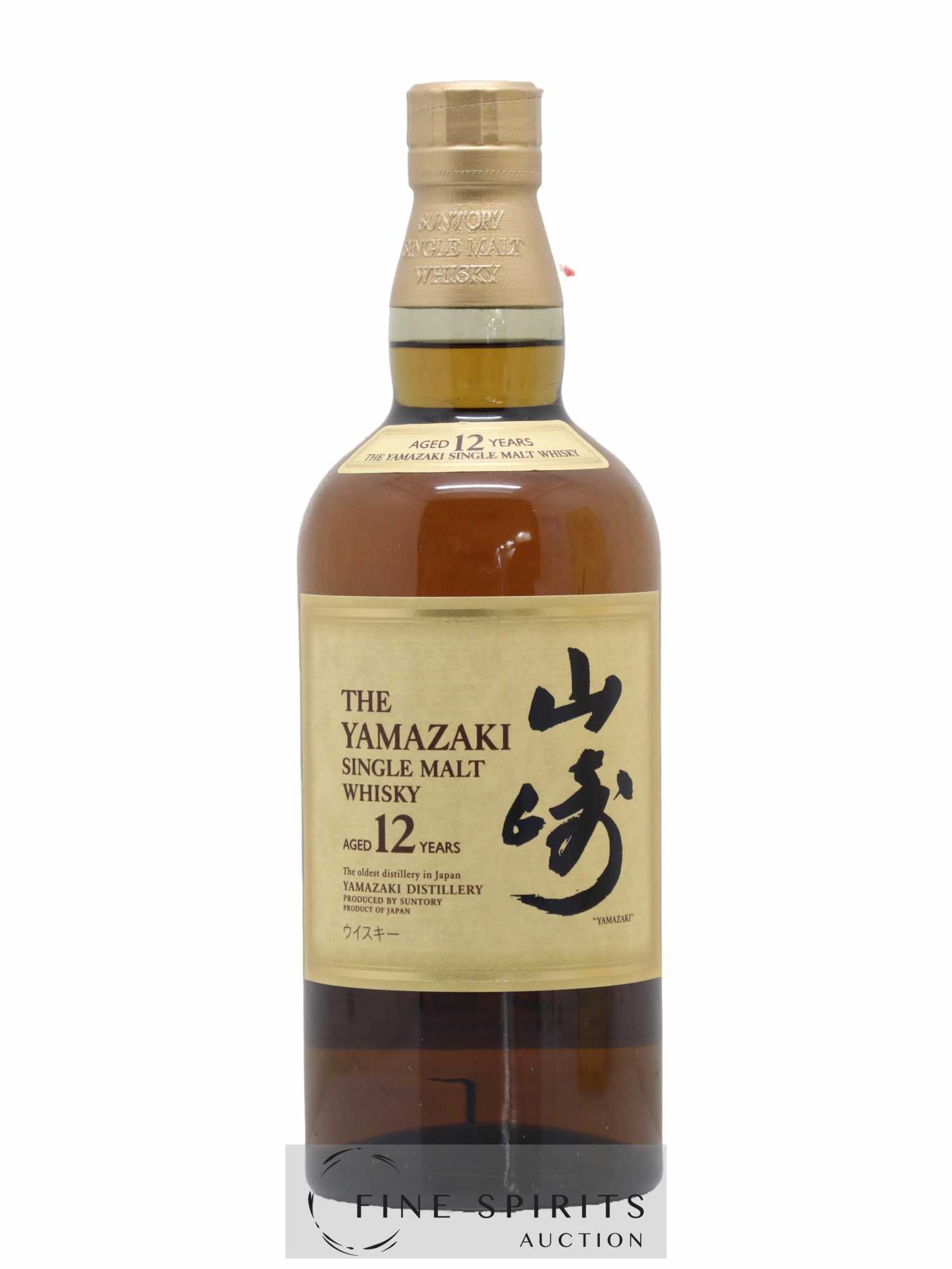 Buy Yamazaki 12 years Of. (lot: 1111)