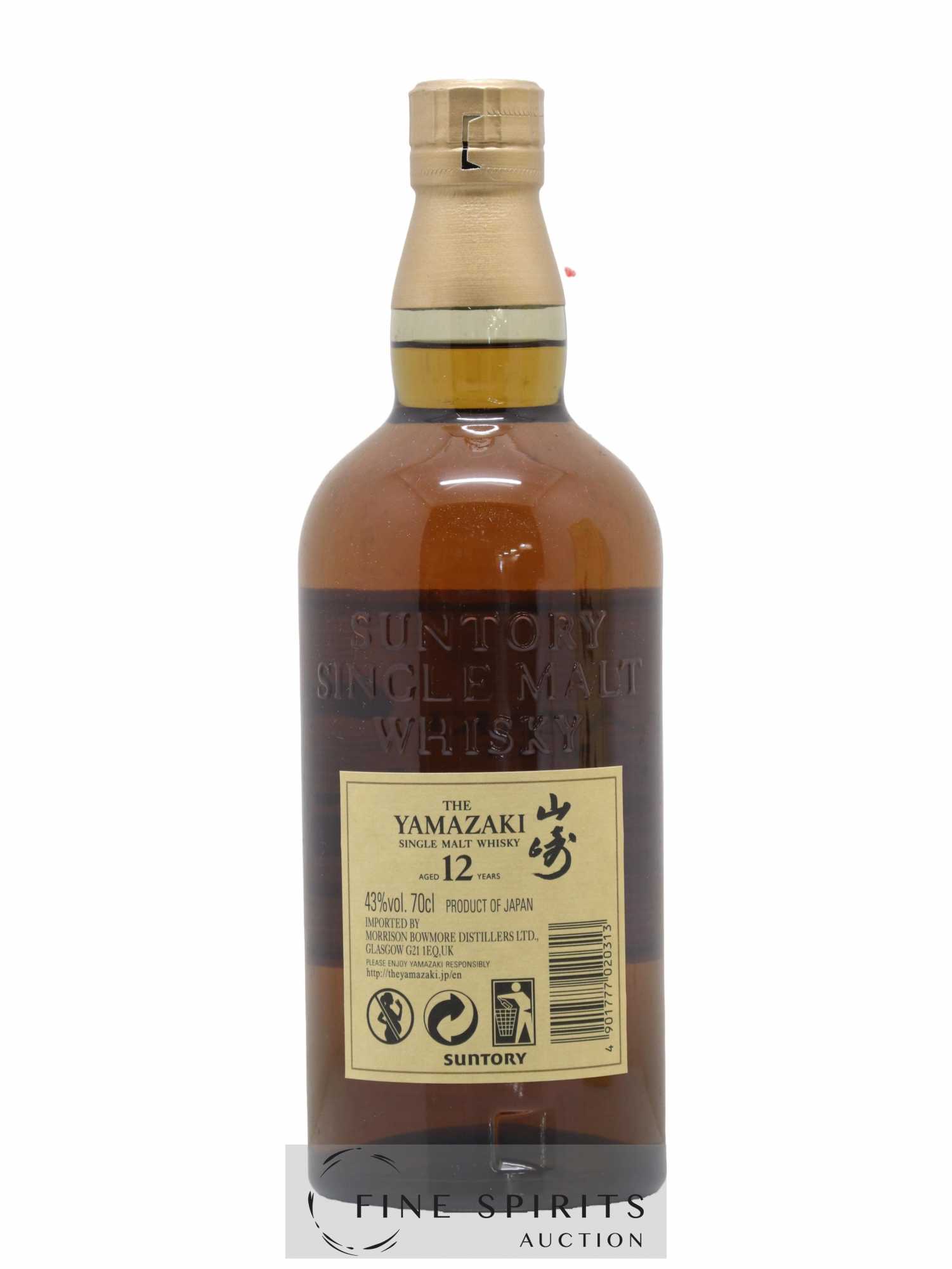 Buy Yamazaki 12 years Of. (lot: 1111)