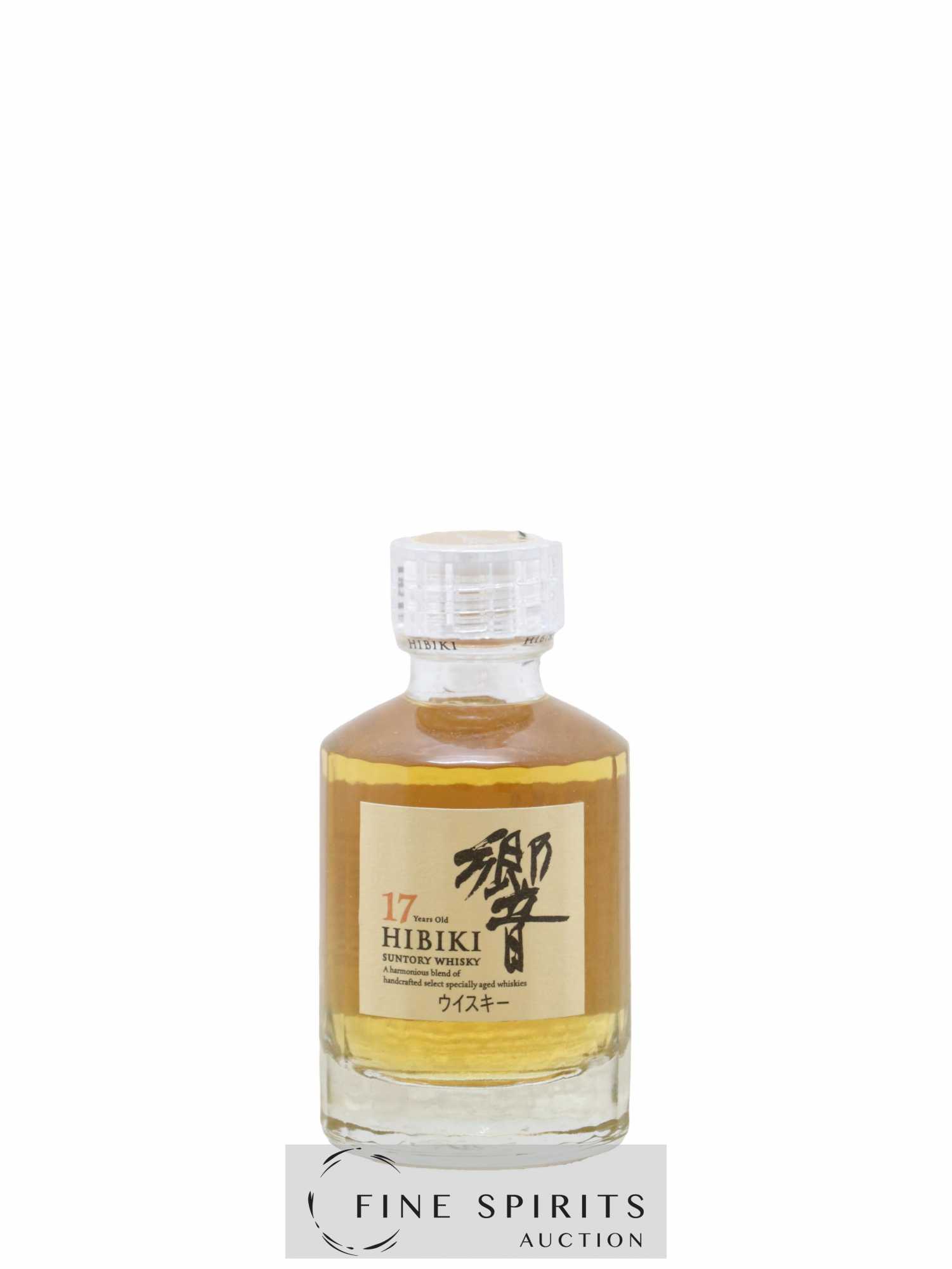 Suntory Hibiki 17 Years Old 50ml