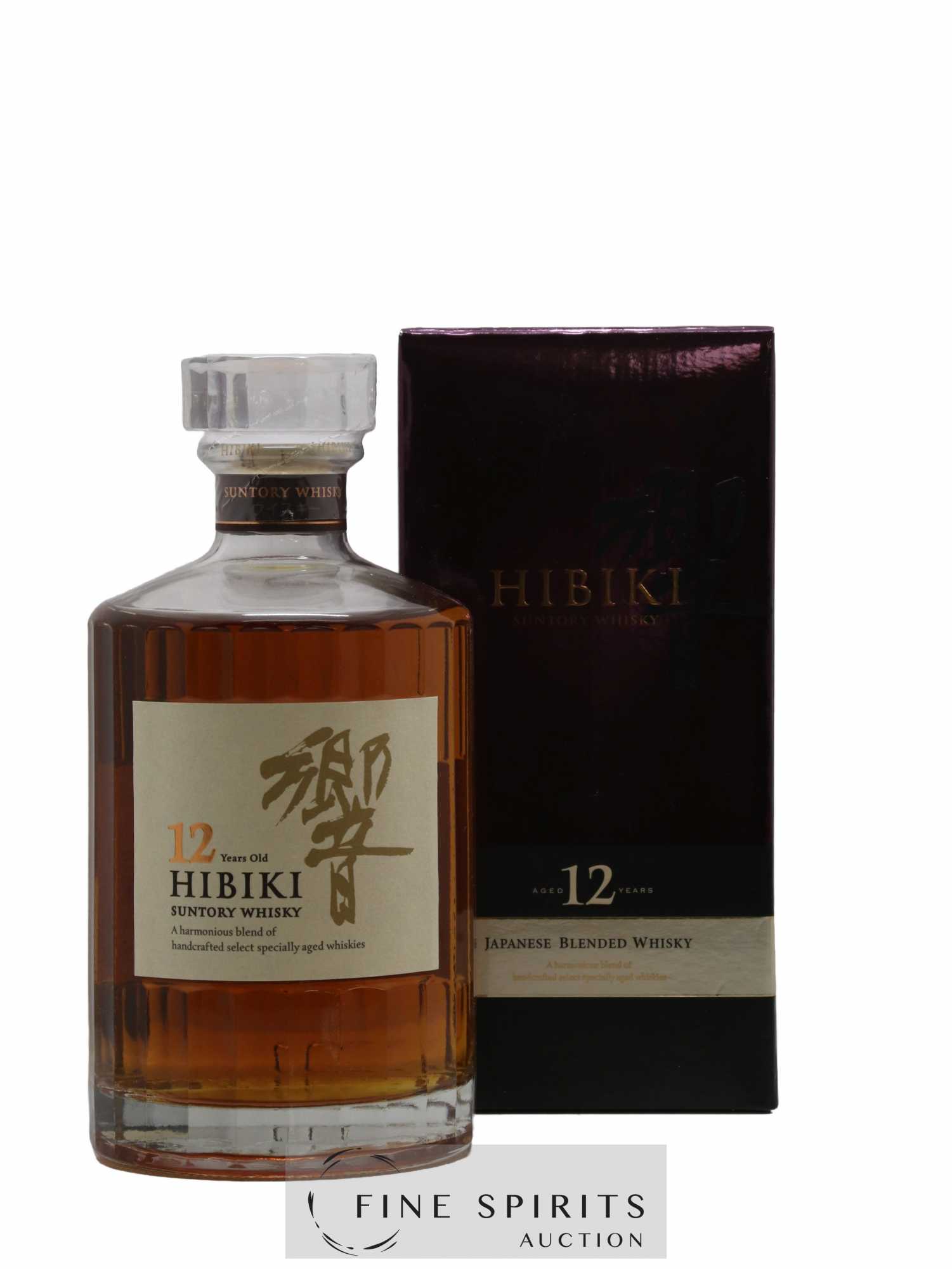 未開栓】響 HIBIKI 12年 意匠ボトル 花鳥風月 43% 700ml ②