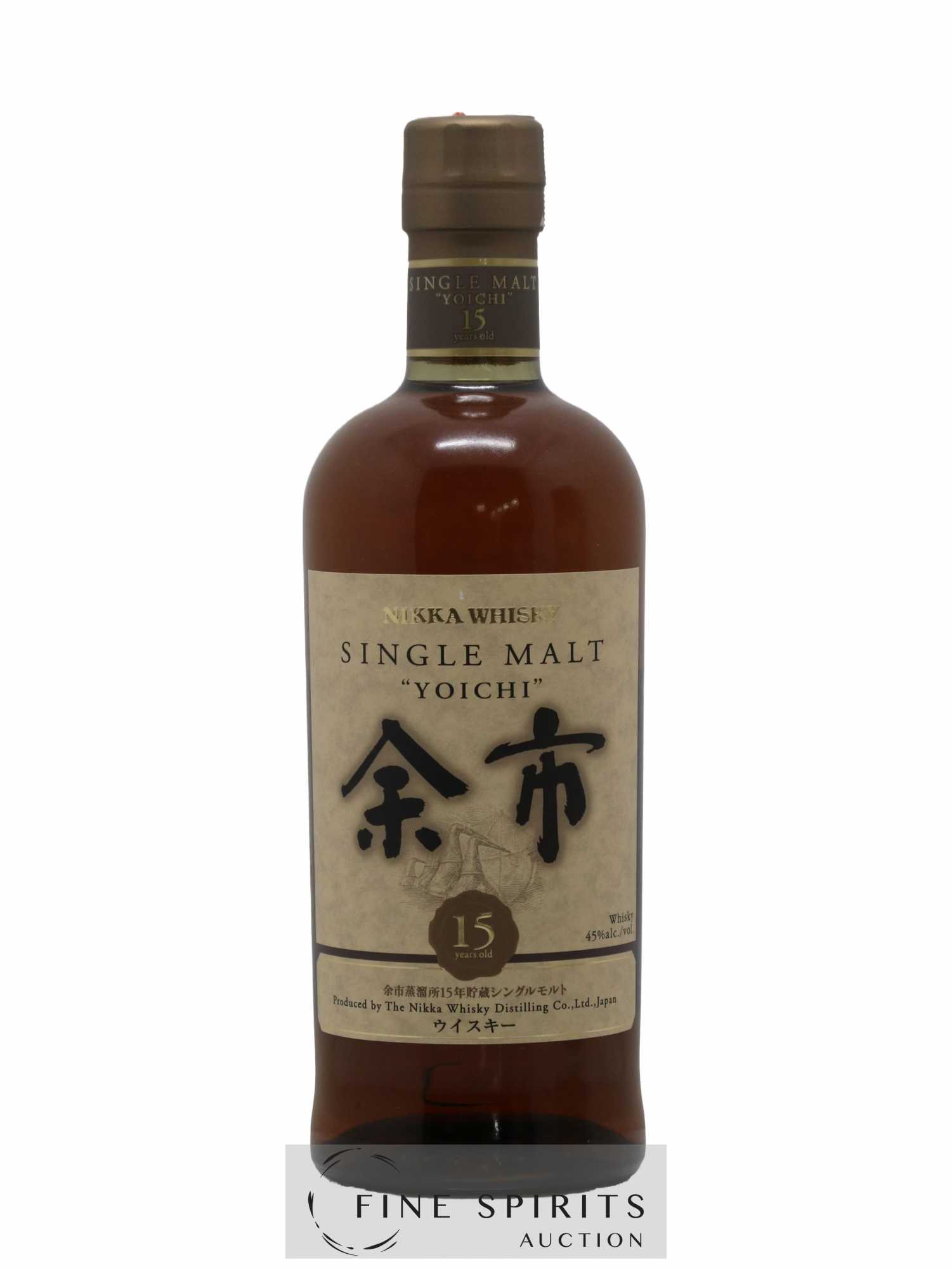 Buy Yoichi 15 years Of. Nikka Whisky (lot: 1112)