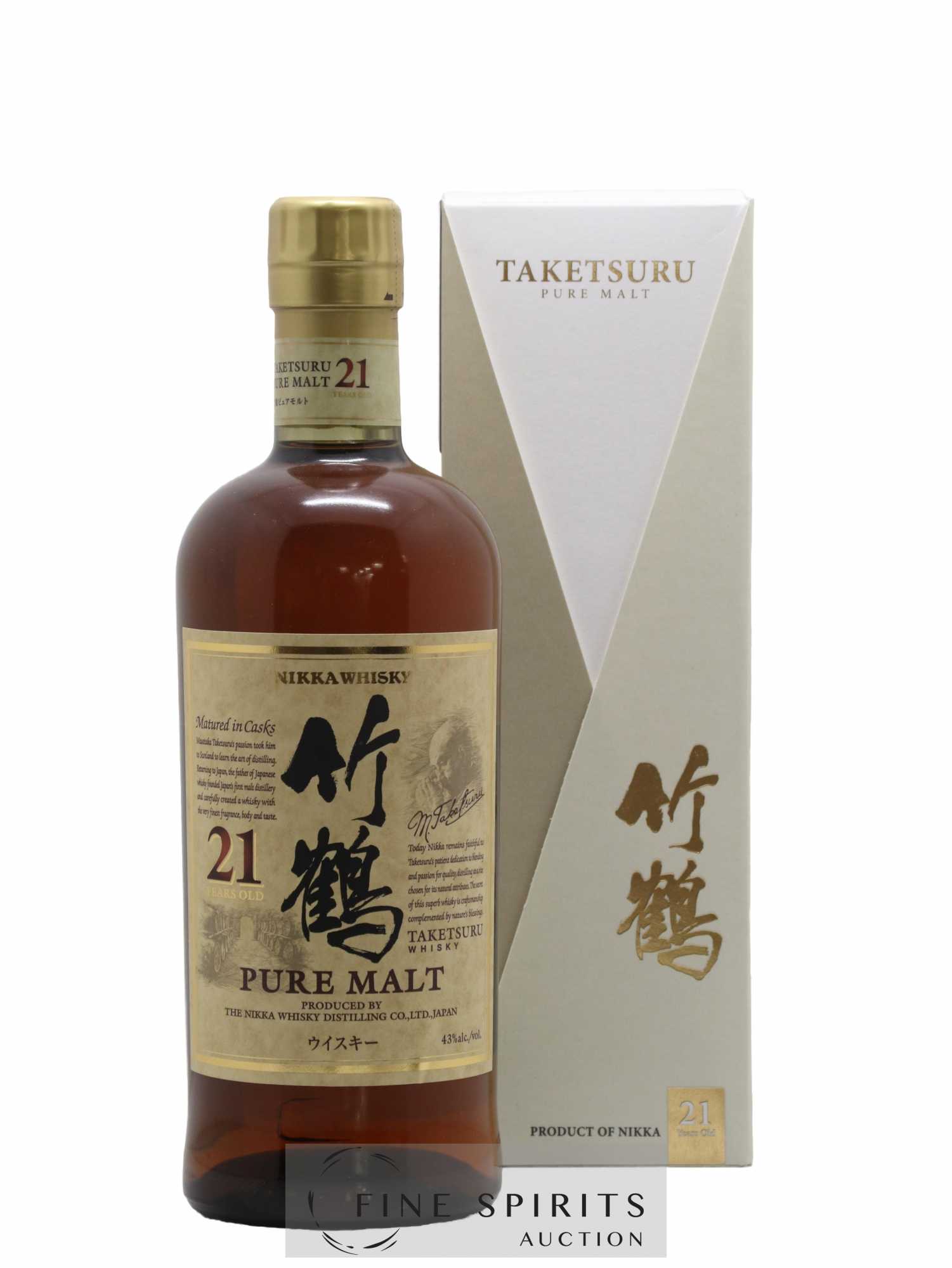 NIKKA WHISKY TAKETSURU [最終値引き] ! IMG_1905.jpg?v=1646761902&