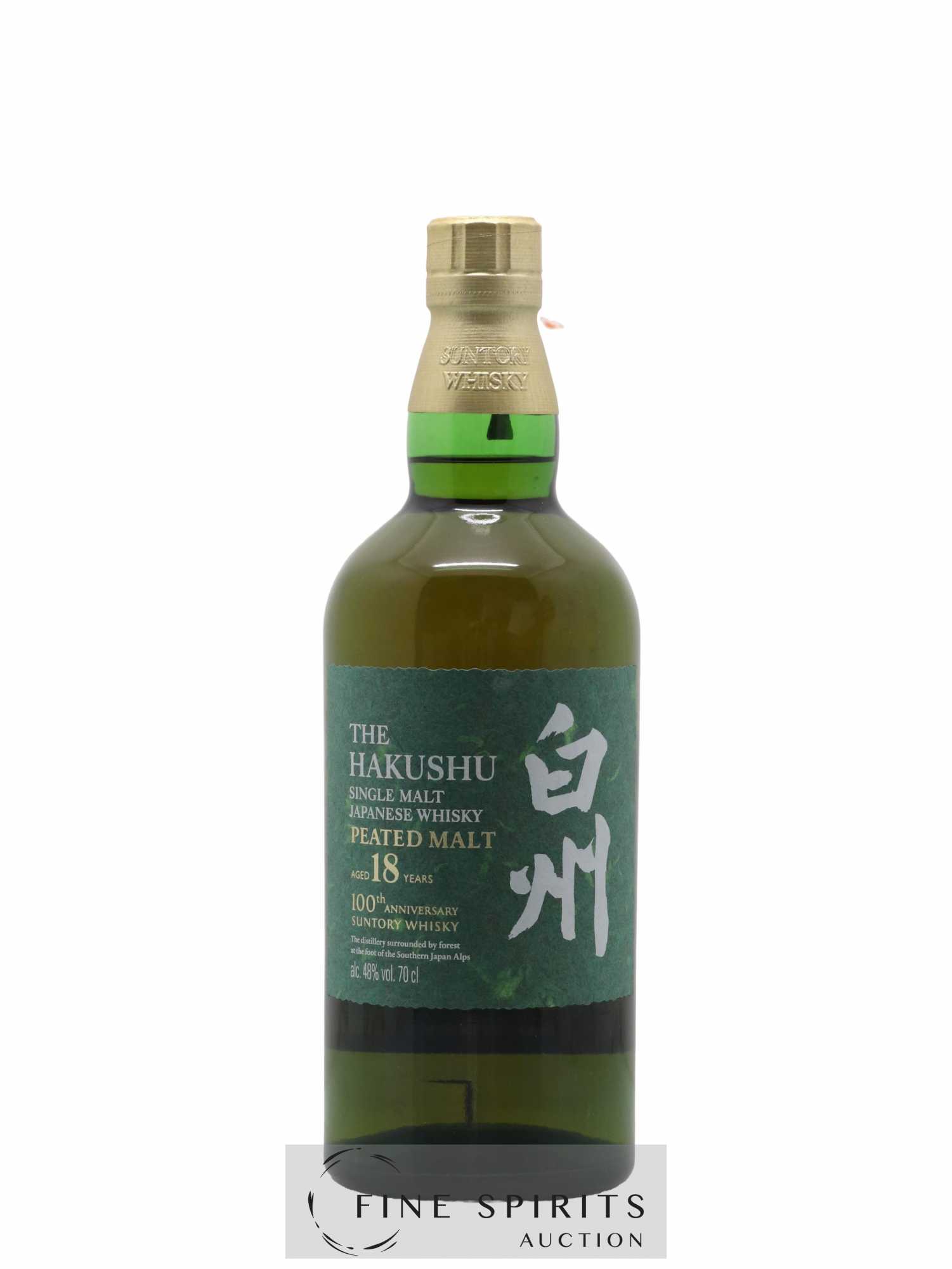 Buy Hakushu 18 years Of. Peated Malt 100th Anniversary Buy Hakushu 18 years Of. Peated Malt 100th Anniversary