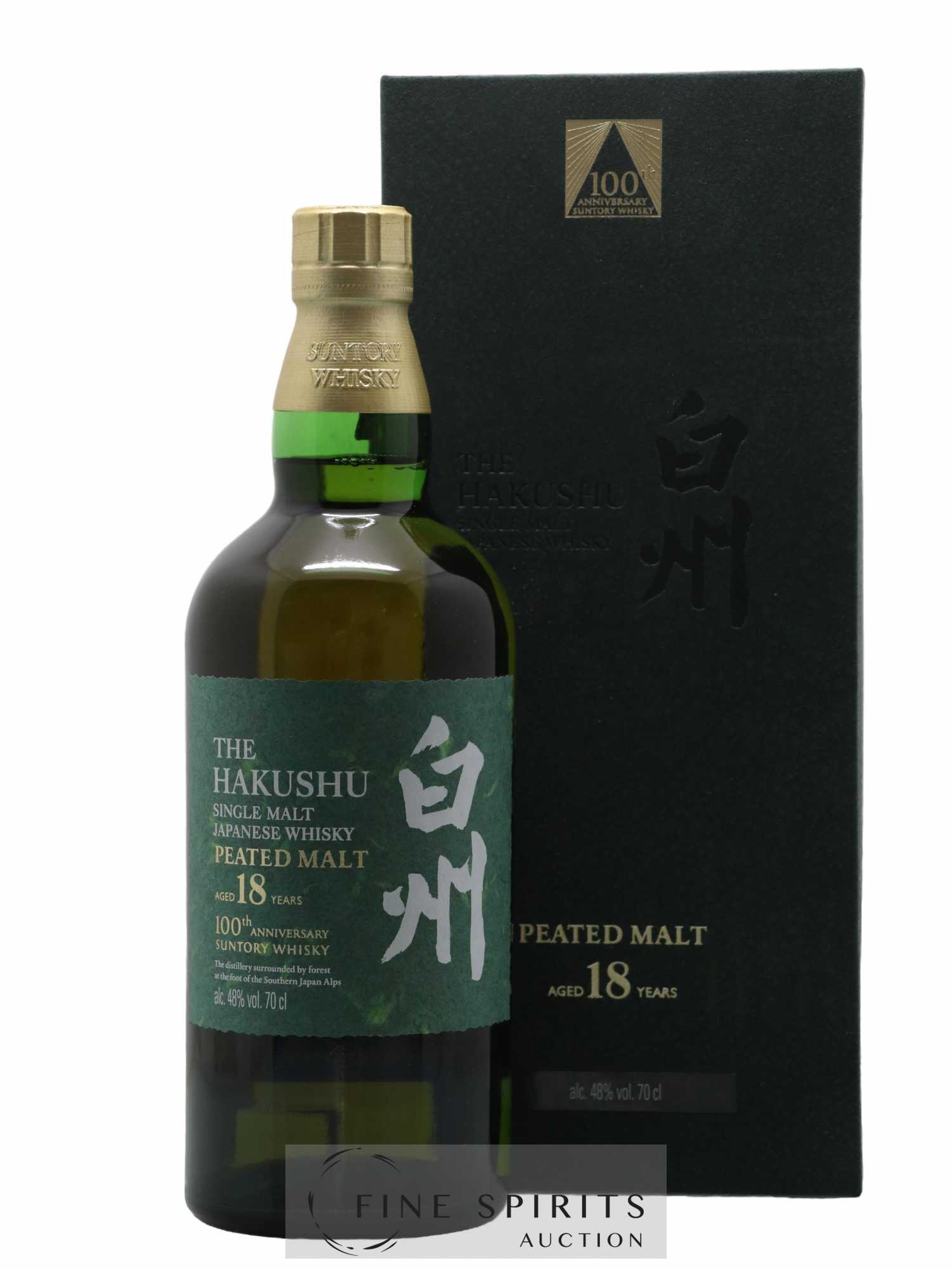 Buy Hakushu 18 years Of. Peated Malt 100th Anniversary Buy Hakushu 18 years Of. Peated Malt 100th Anniversary