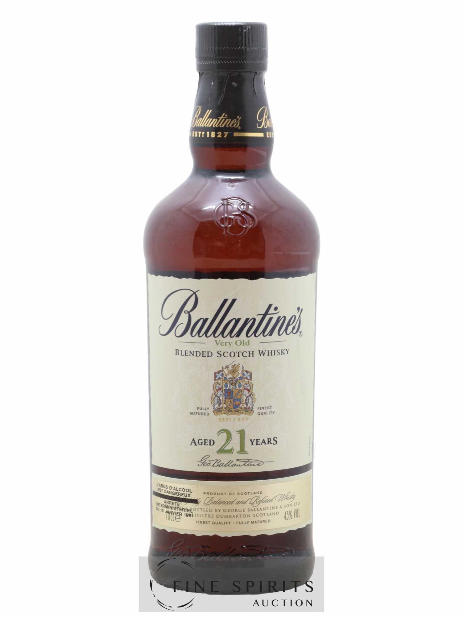 ◇未開栓 Ballantine's オールドスコッチウイスキー 17年 2本 Ballantine's バランタイン 17年 ベリーオールド 750ml 43% スコッチ