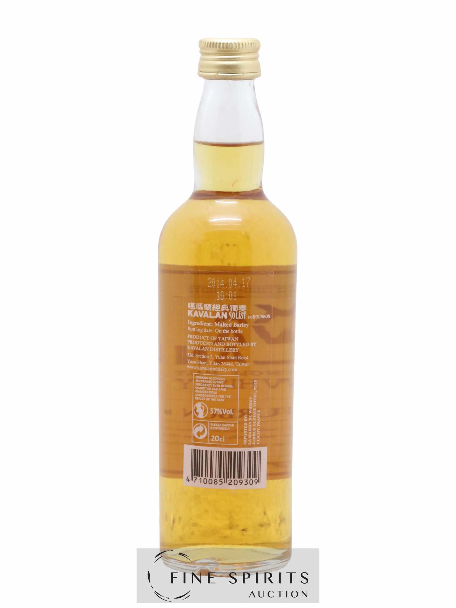 Buy Kavalan Of. Solist ex-Bourbon Cask bottled in 2014 (lot: 332)