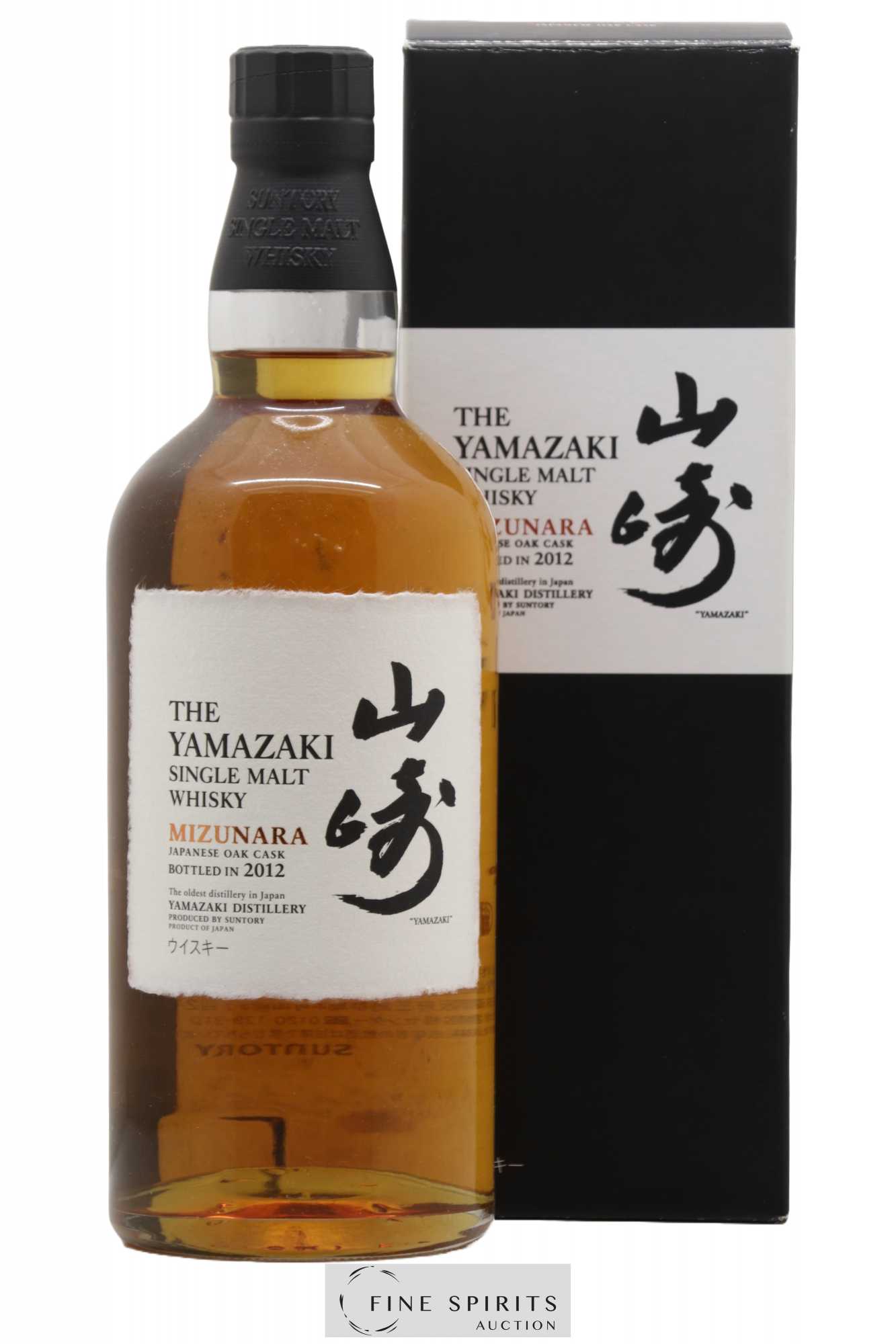 Yamazaki Of. Mizunara Japanese Oak Cask bottled 2012 Suntory