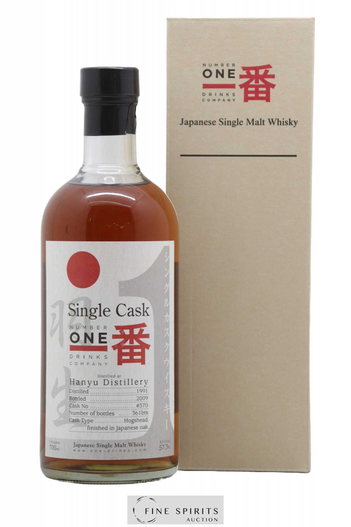 Hanyu 1991 Number One Drinks Single Cask n°370 - One of 361 - bottled 2009