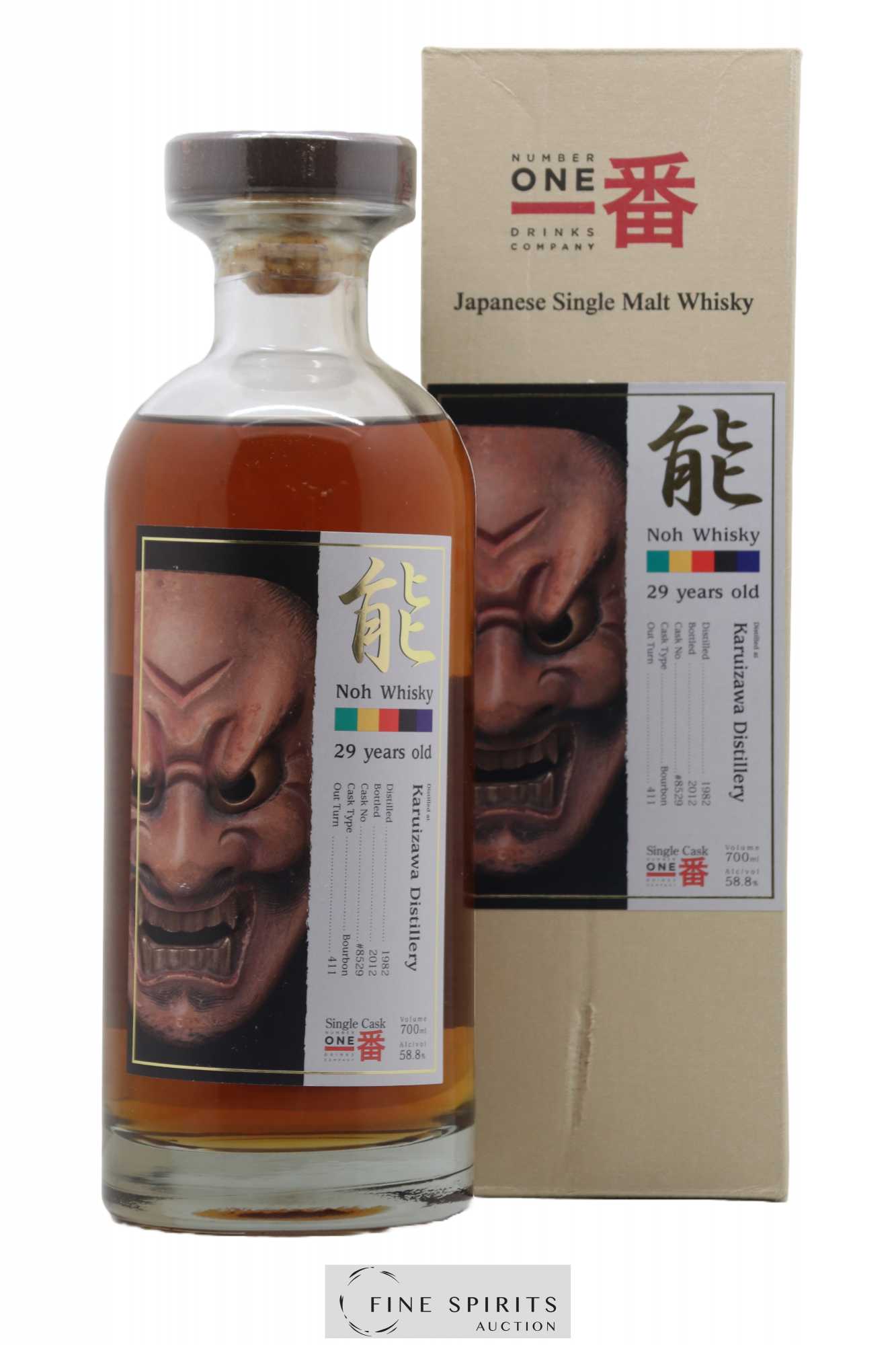 Karuizawa 29 years 1982 Number One Drinks Cask n°8529 - One of 411 - bottled 2012 Noh Label