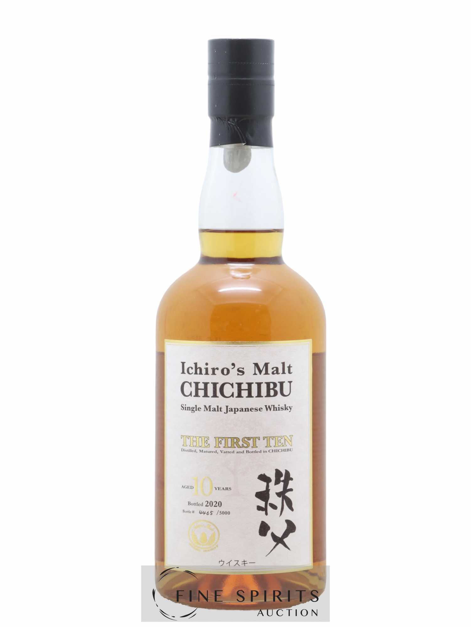 Buy Chichibu 10 years Of. The First Ten One of 5000 - bottled 2020