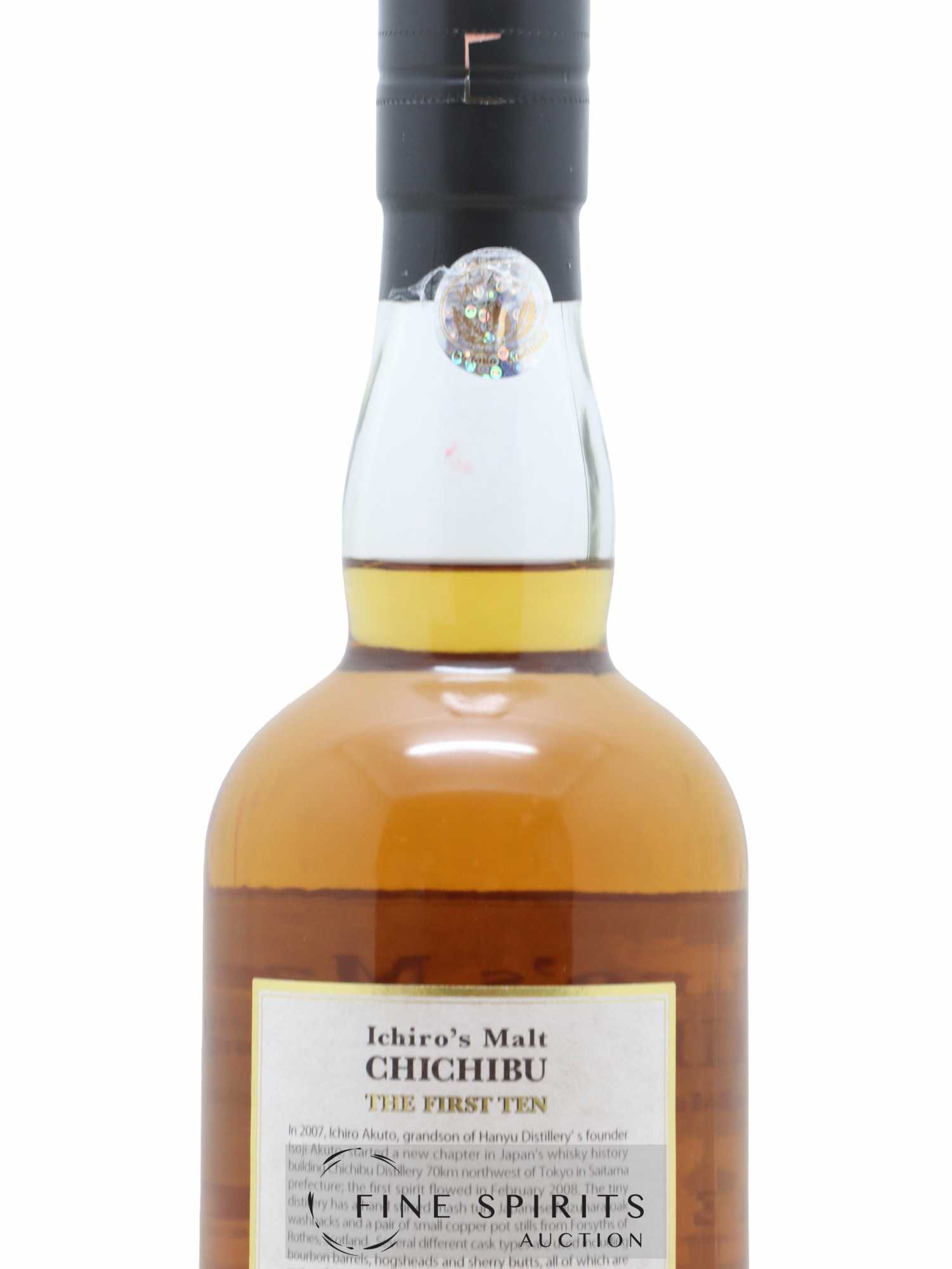 Buy Chichibu 10 years Of. The First Ten One of 5000 - bottled 2020