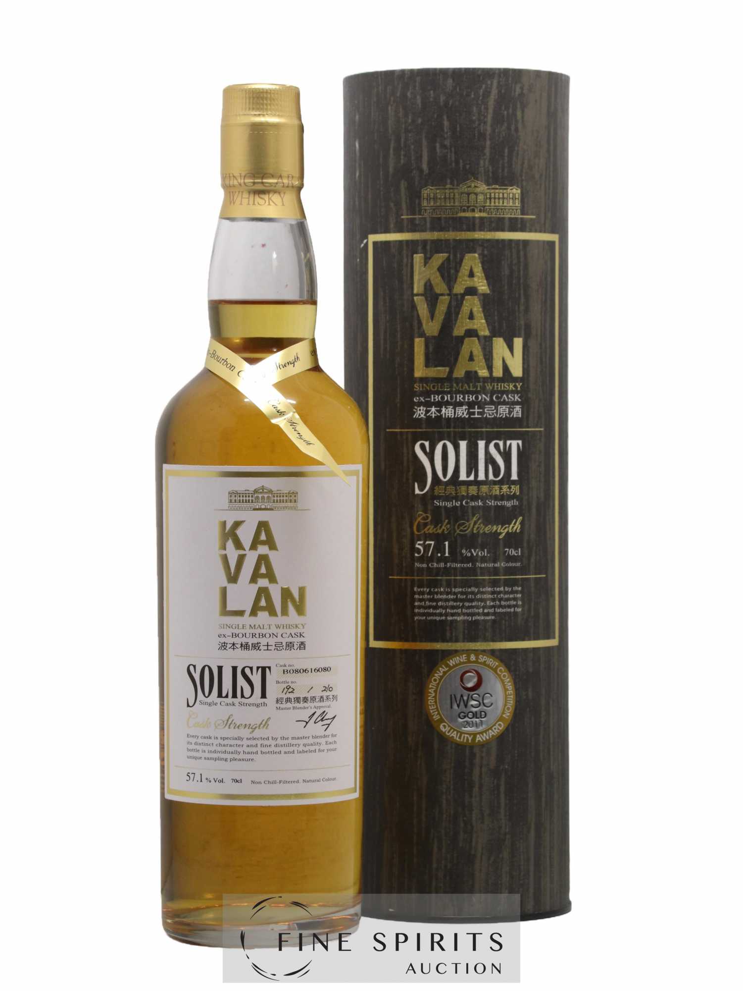 Kavalan Of. Solist ex-Bourbon Cask n°B080616080 - One of 210 - bottled 2013 Cask Strength