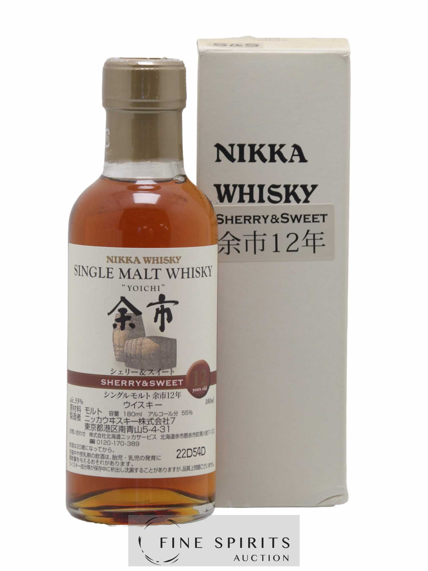 Yoichi Of. Sherry & Sweet Distillery Limited Nikka Whisky (18cl.)