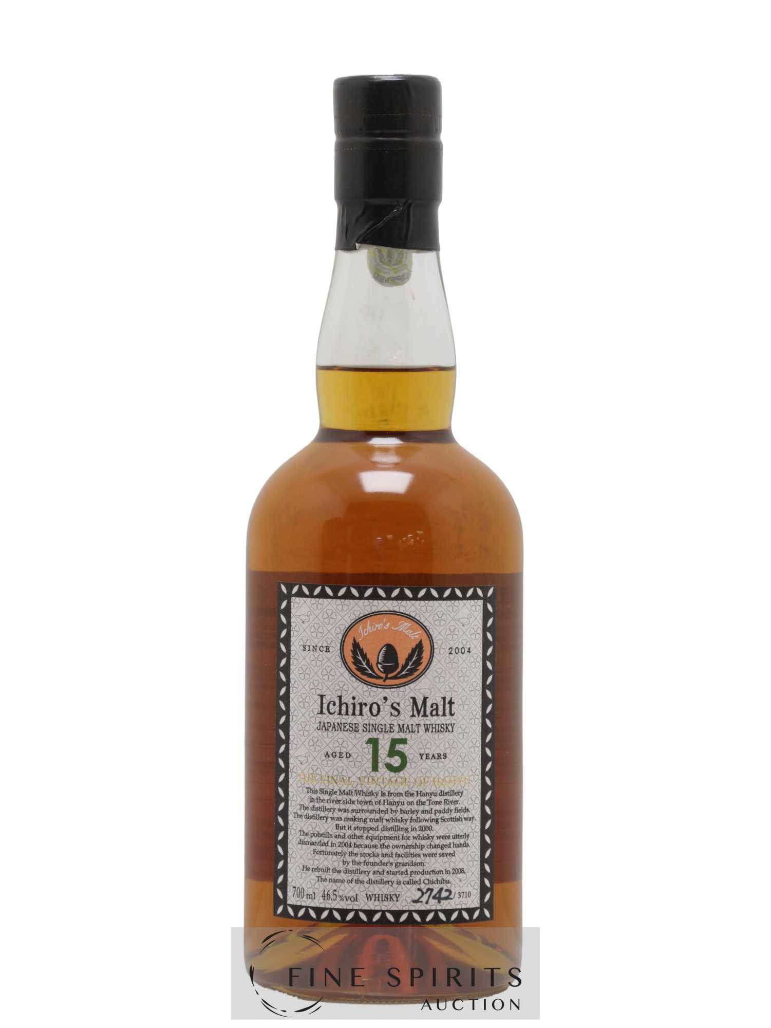 Buy Hanyu 15 years Venture Whisky The Final Vintage One of 3710