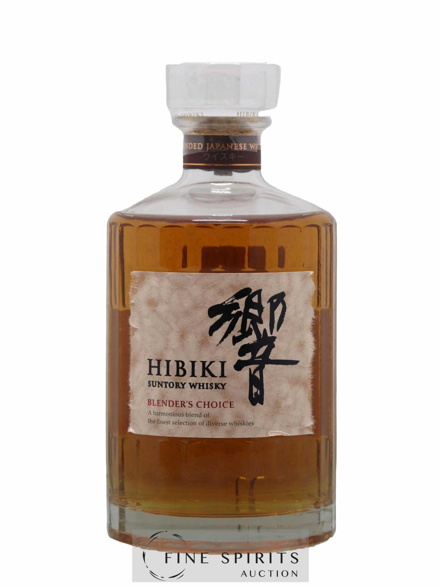 Buy Hibiki Of. Suntory Blender's Choice (lot 1336)