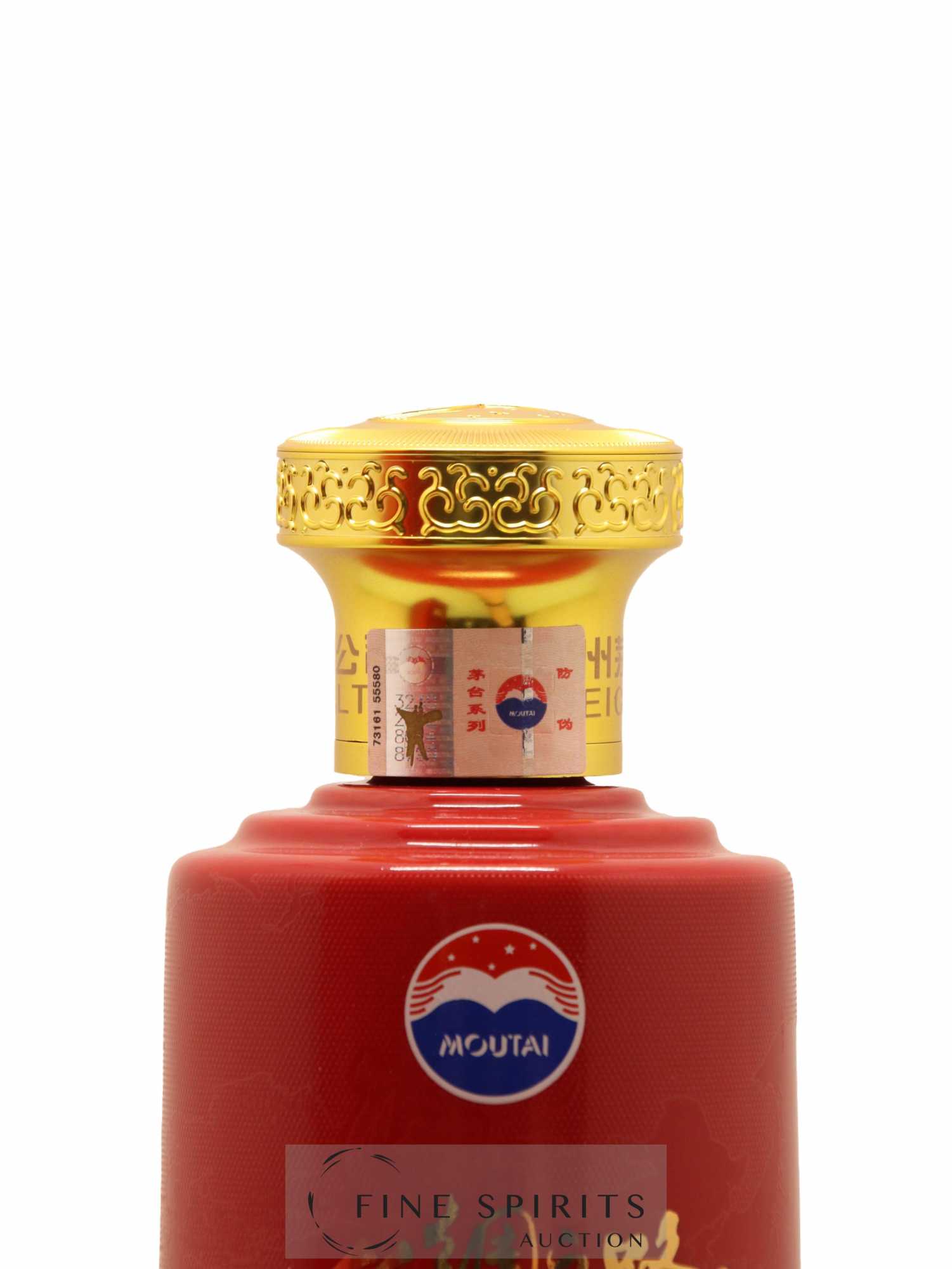 Buy Moutai Of. Kweichow The Silk Road (lot: 47)