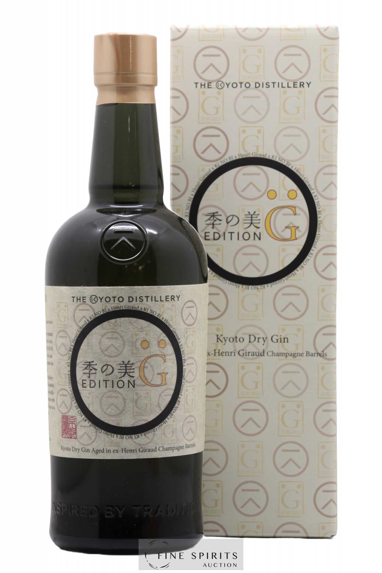 Ki No Bi Of. Edition G