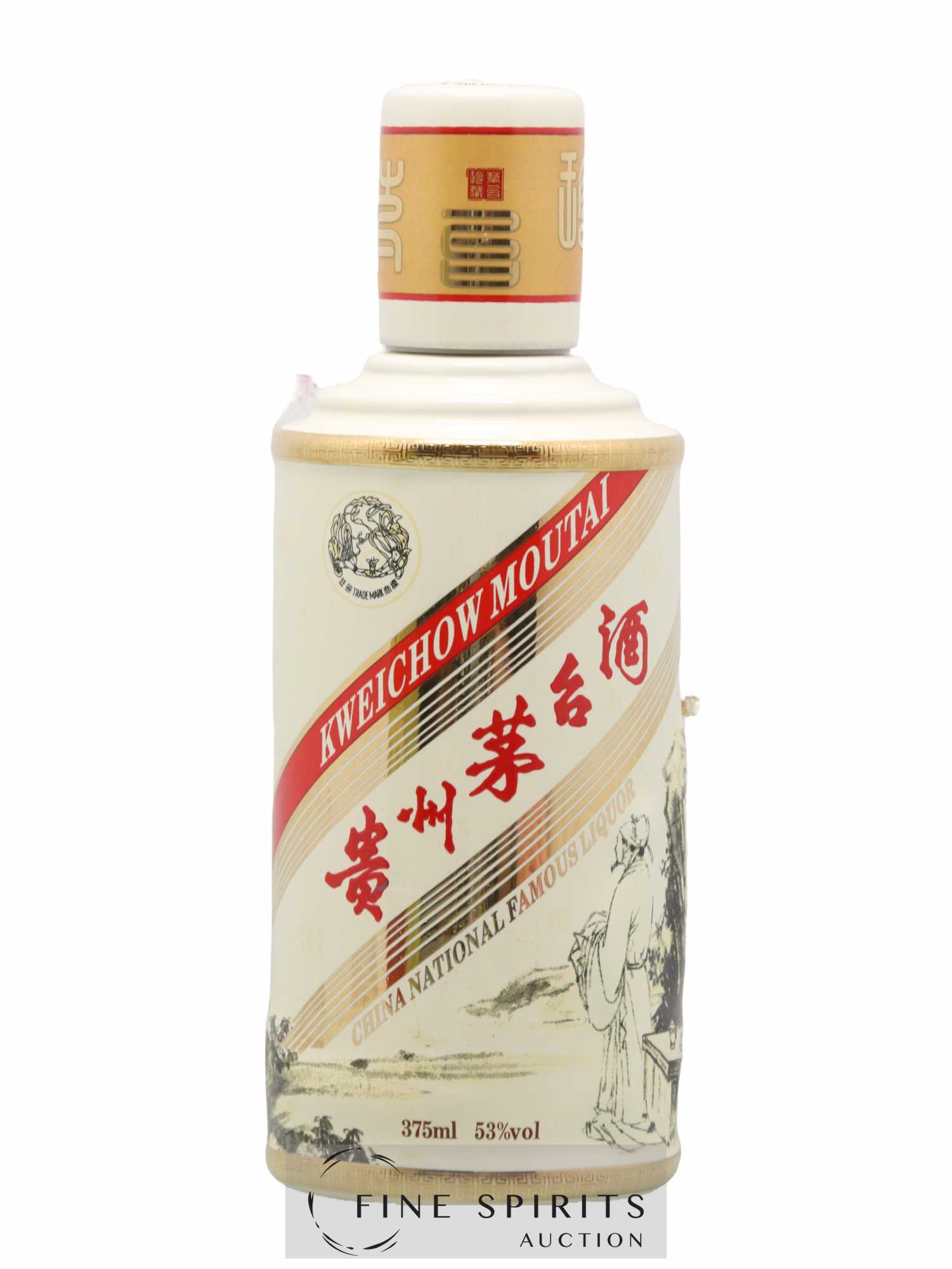 Kweichow Moutai 白酒 500ml ギフトボックス付き Liqueur Kweichow