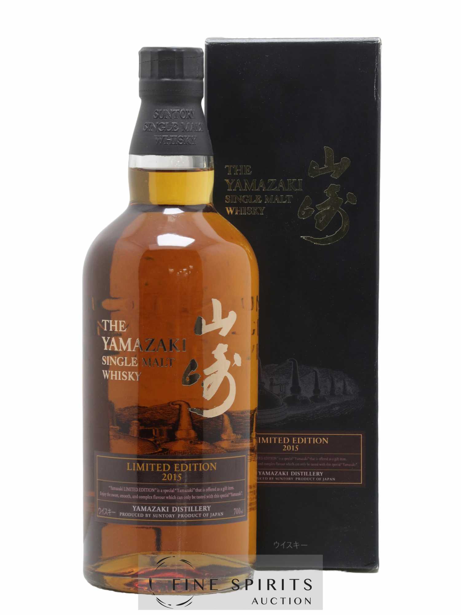 Yamazaki Of. Limited Edition 2015 Suntory