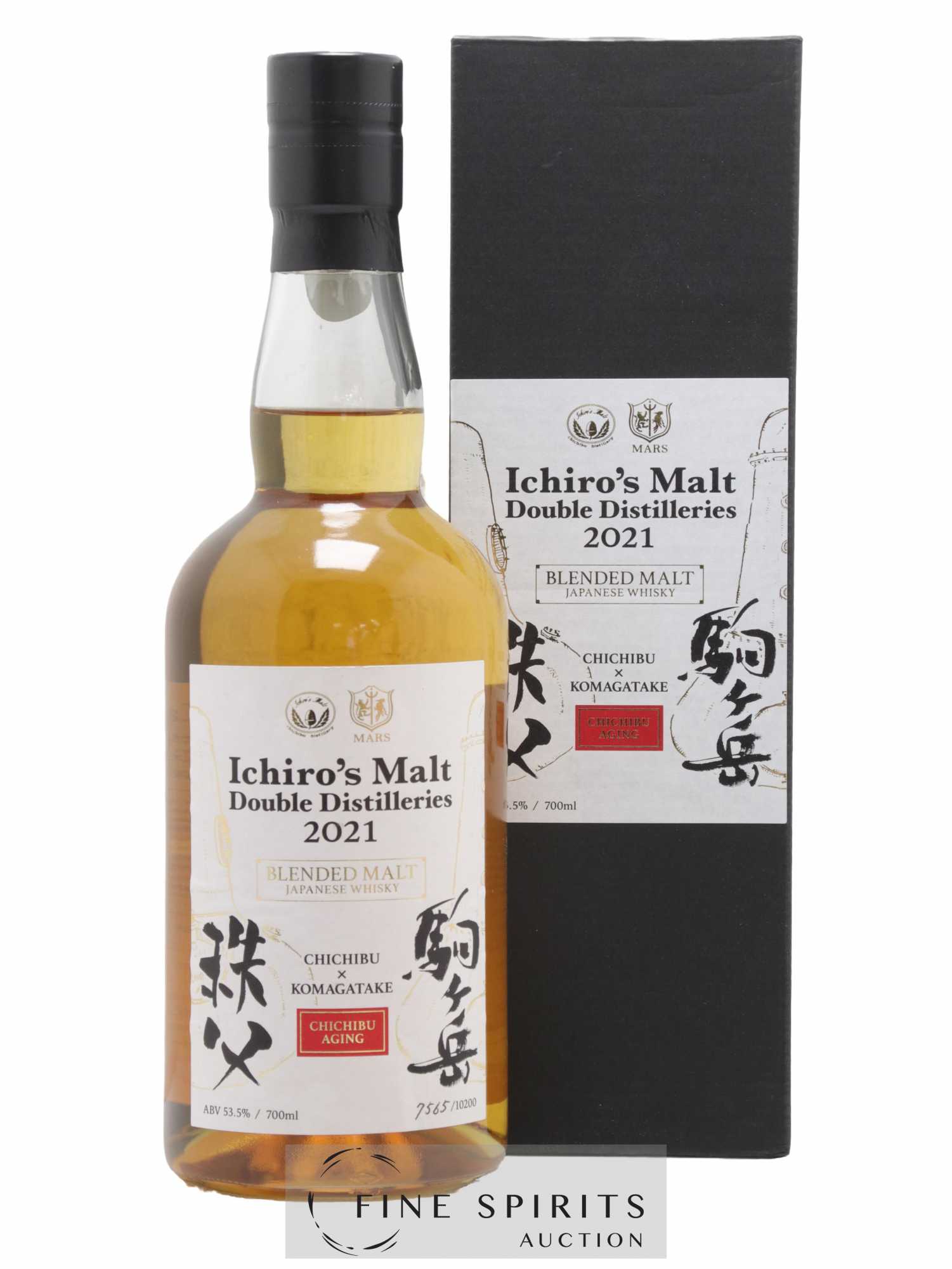 Komagatake & Chichibu Of. Ichiro's Malt Chichibu Aging - One of 10200 - bottled 2021 LMDW