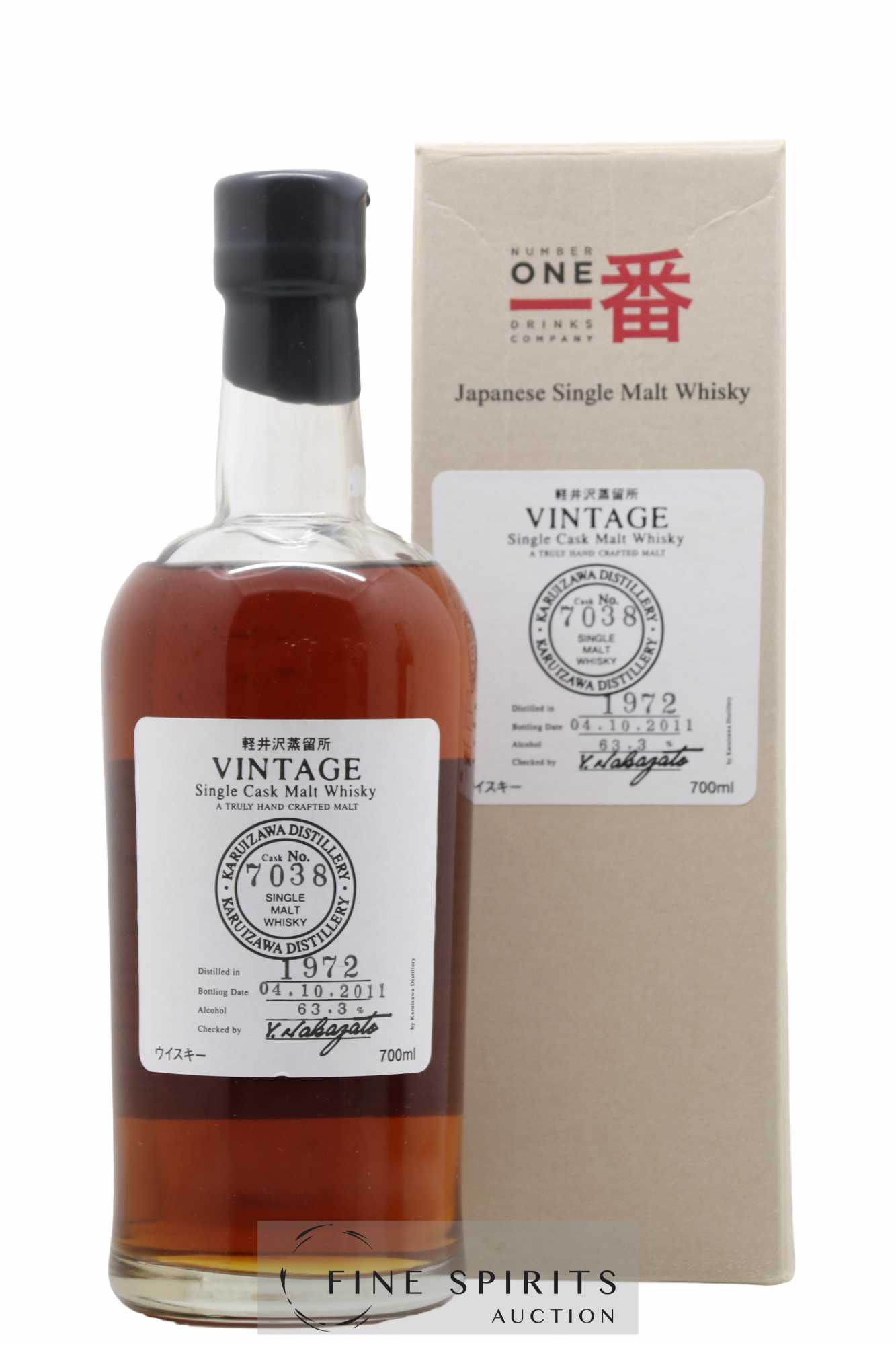 Karuizawa 1972 Number One Drinks Vintage Single Cask n°7038 - bottled 2011