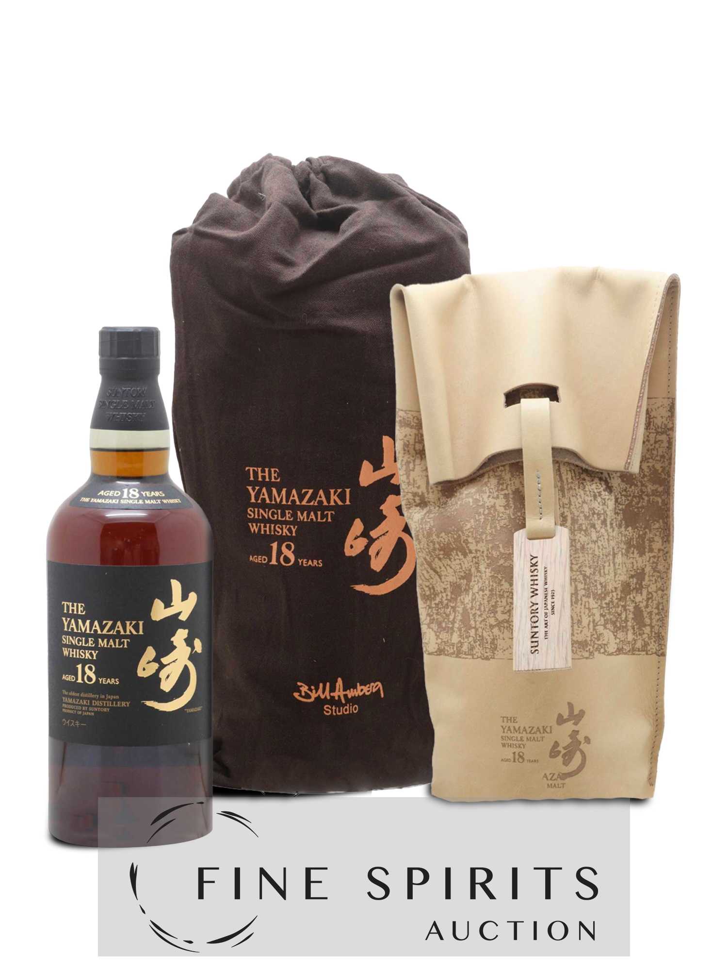 Yamazaki 18 years Of. Bill Amberg Limited Edition