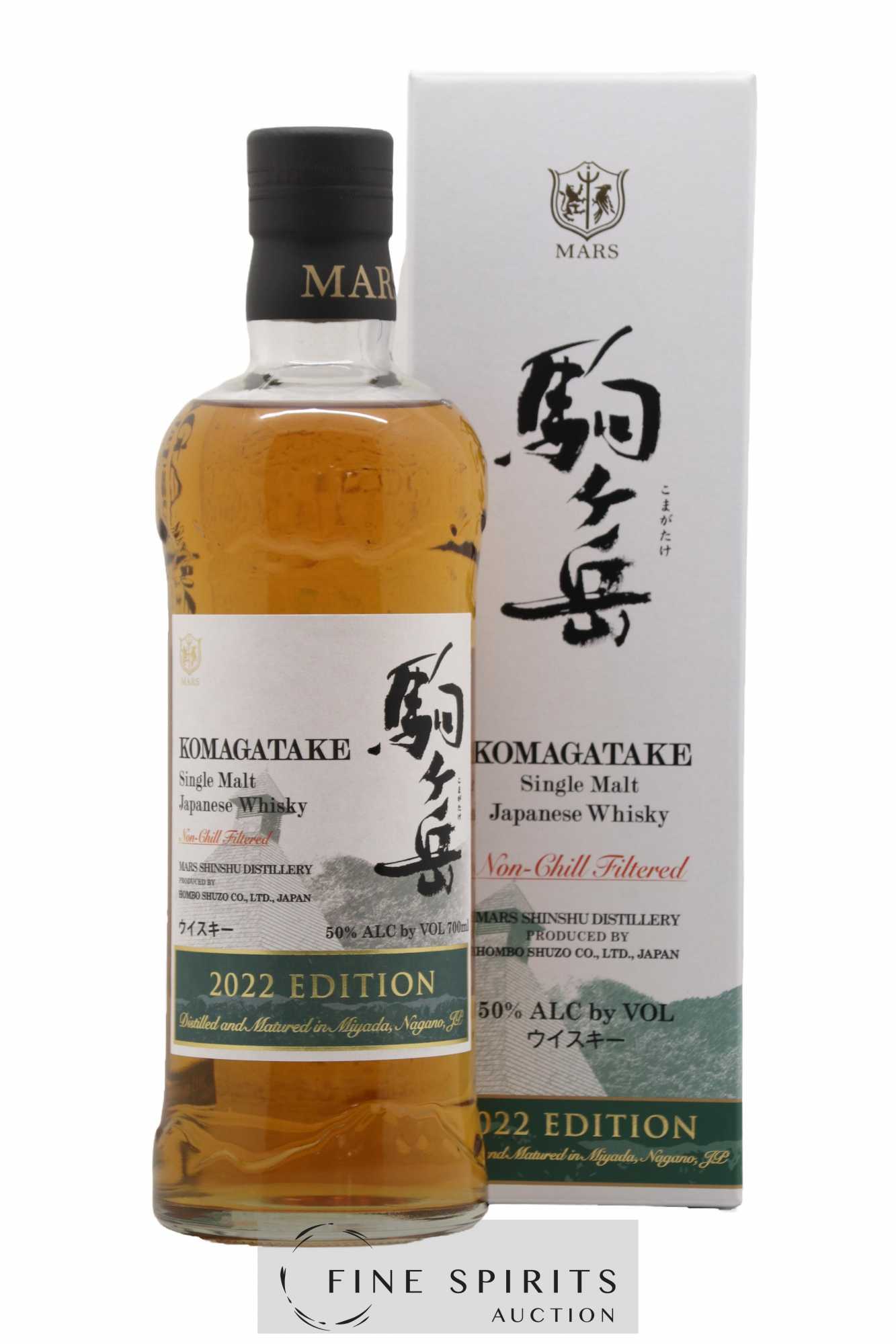 Komagatake Of. 2022 Edition