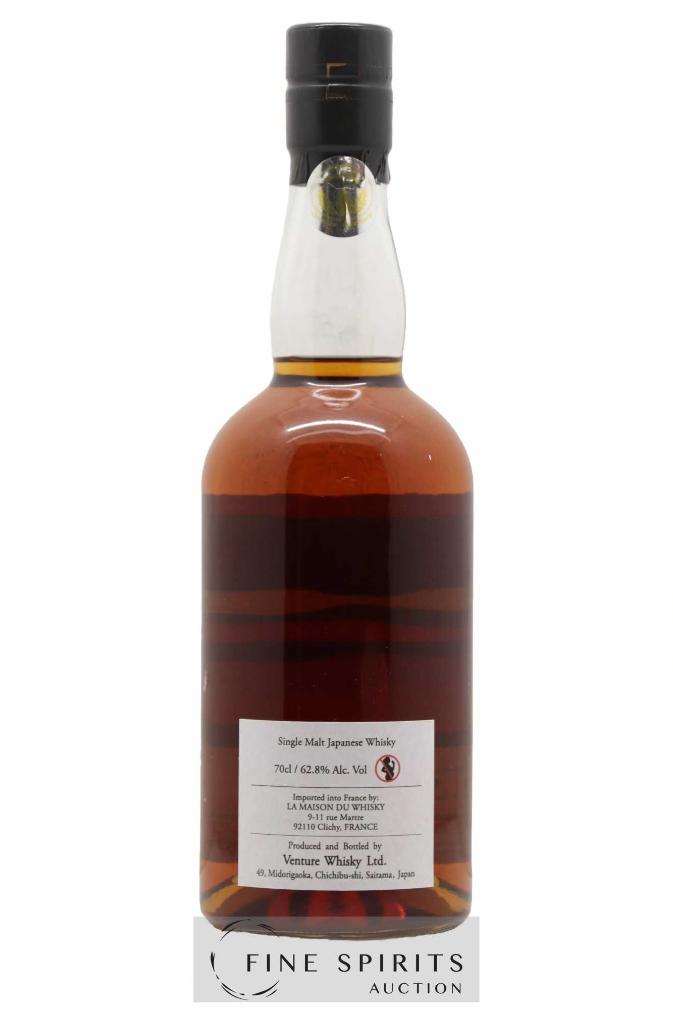 lmdw new vibrations Chichibu - 2015 (Single Cask #12508) New Vibrations (LMDW) Whisky Auction |  Whisky Hammer® Whisky Auctioneer main image 1