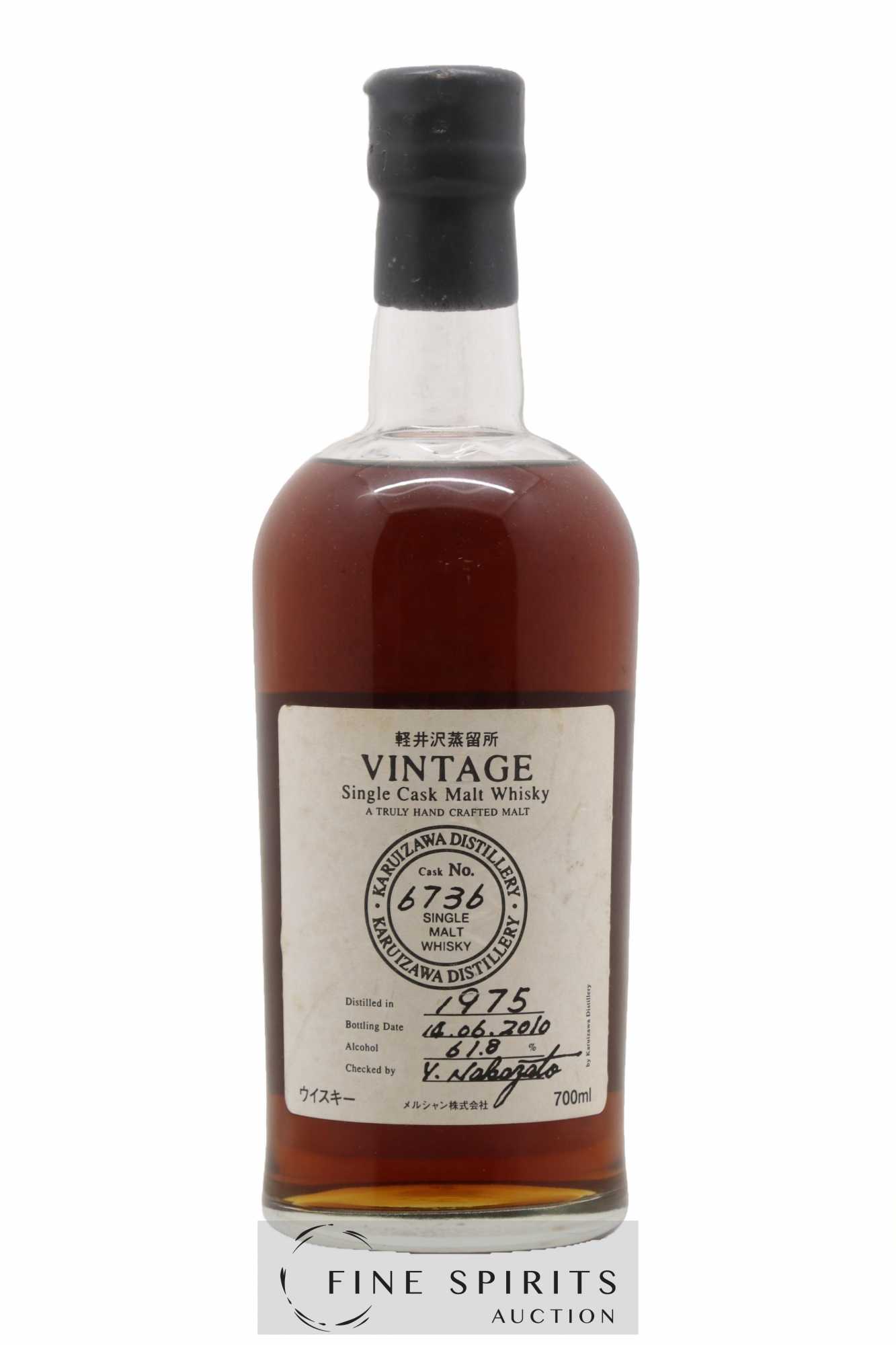 Karuizawa 1975 Number One Drinks Vintage Single Cask n°6736 - bottled 2010 LMDW