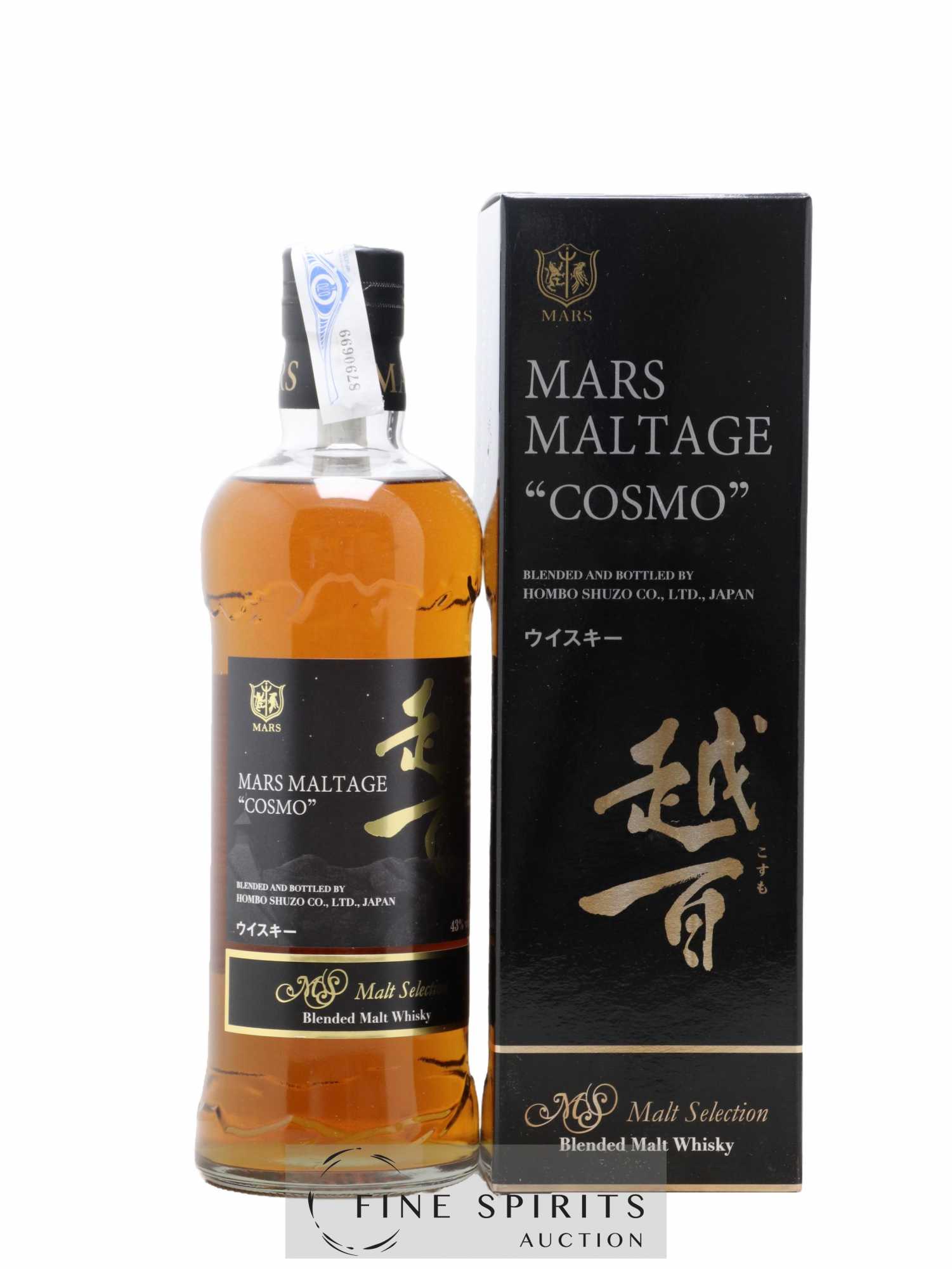 Mars Maltage Of. Cosmo Malt Selection