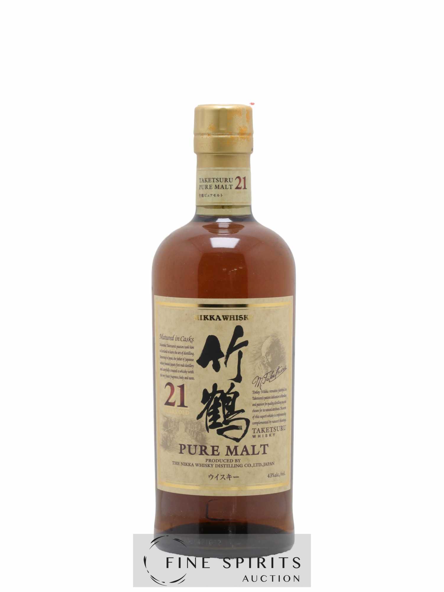 Buy Taketsuru 21 years Of. Pure Malt Nikka Whisky (lot: 2400)