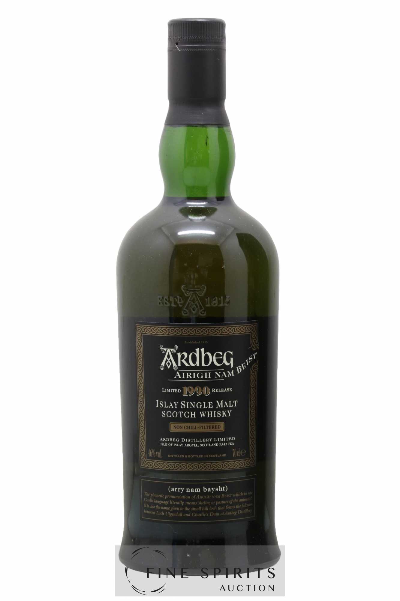 Ardbeg Traigh Bhan 19y 蓋なし 第一弾　空瓶 Adberg_large.jpg?v=1695388039