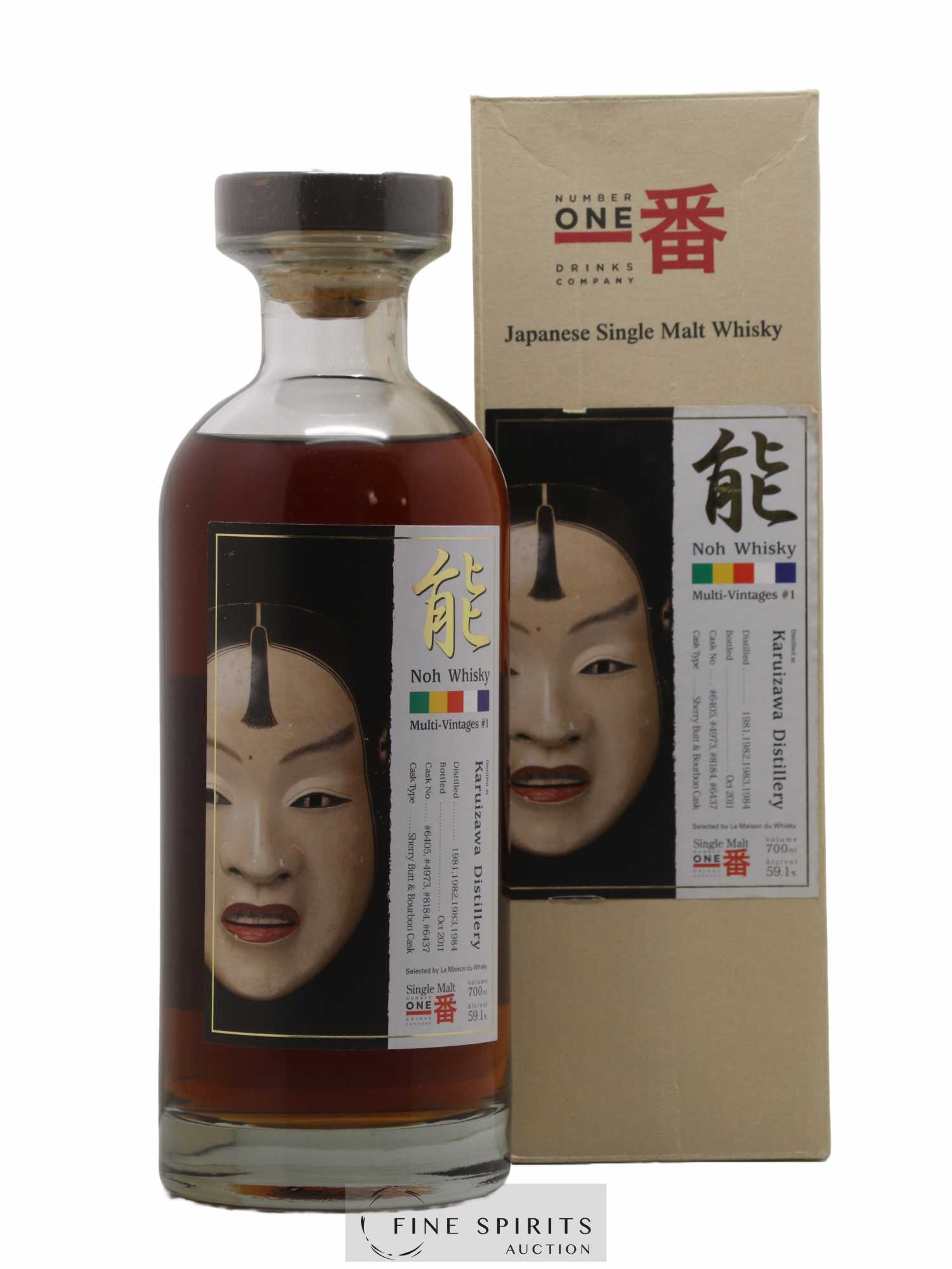 Karuizawa Number One Drinks Noh Whisky Cask n° 6405, 4973, 8184, 6437 - bottled 2011 LMDW Multi-Vintages n°1 (1981-82-83-84)