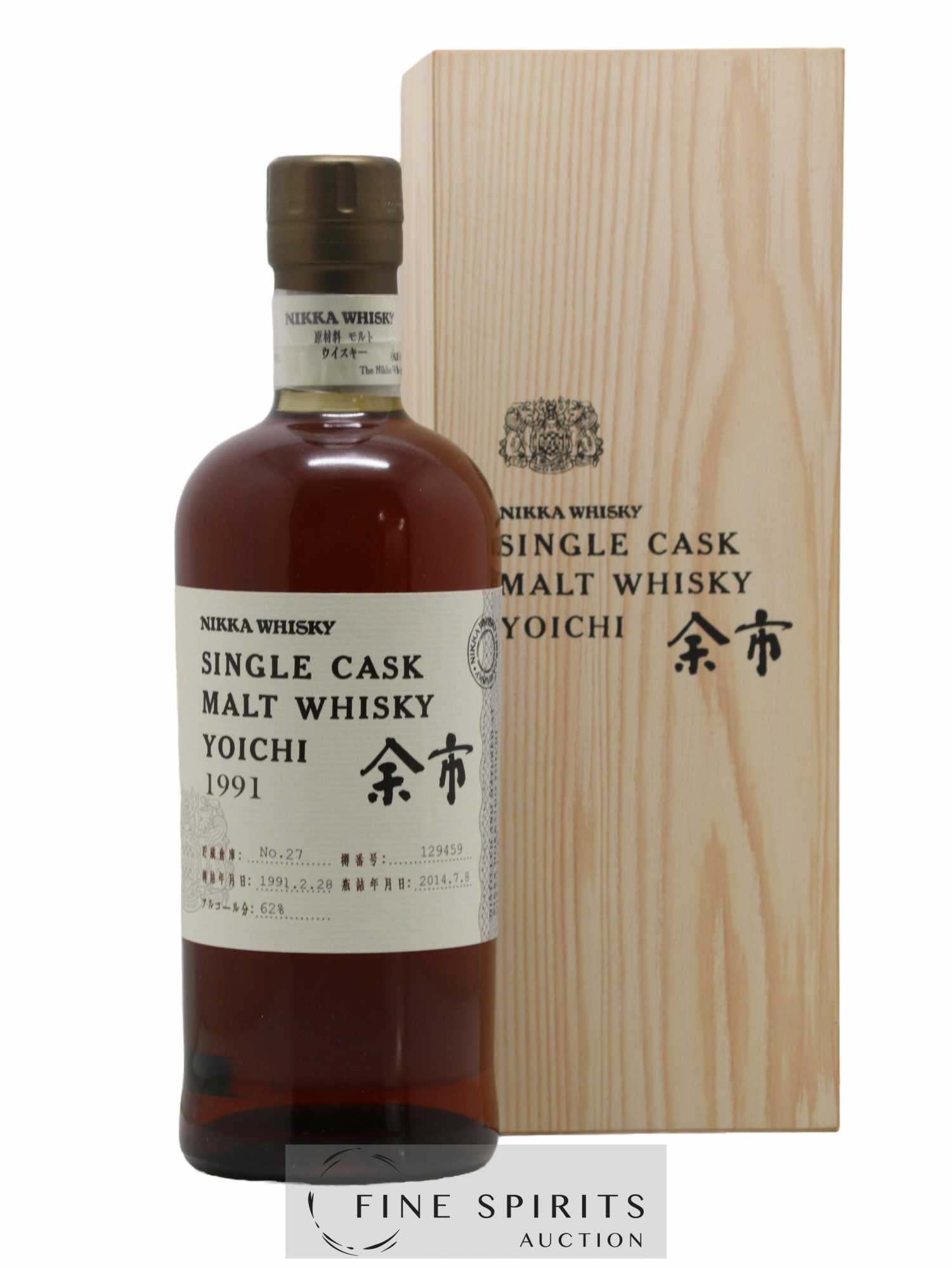 Yoichi 1991 Of. Single Cask n°129459 - bottled 2014 Nikka Whisky